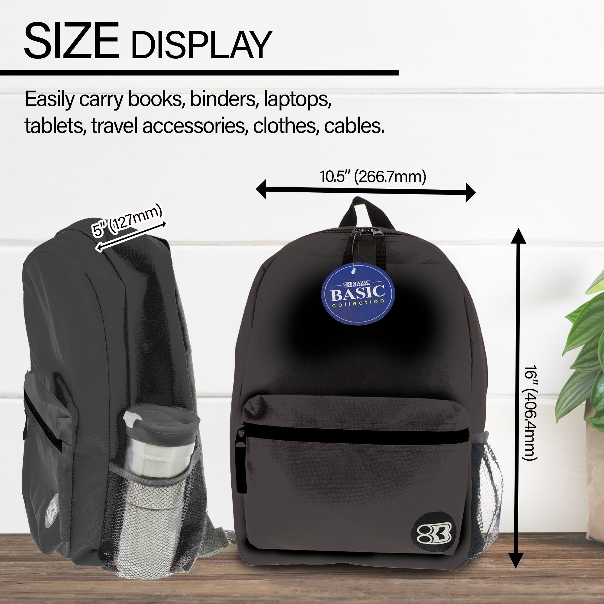 16" Black Basic Backpack