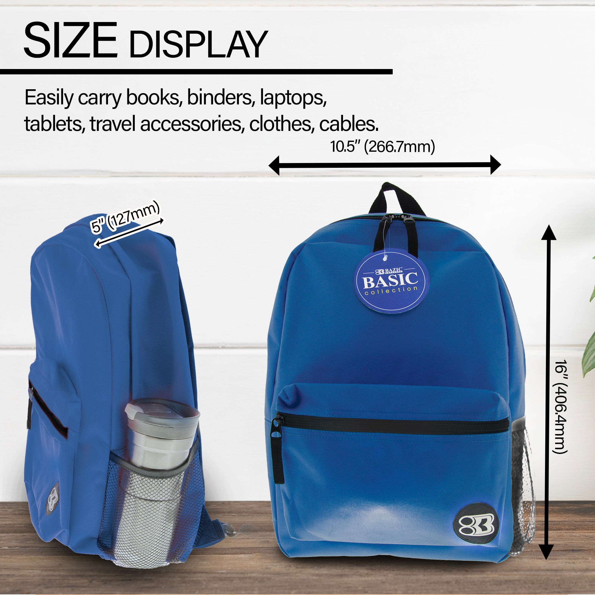 16" Blue Basic Backpack