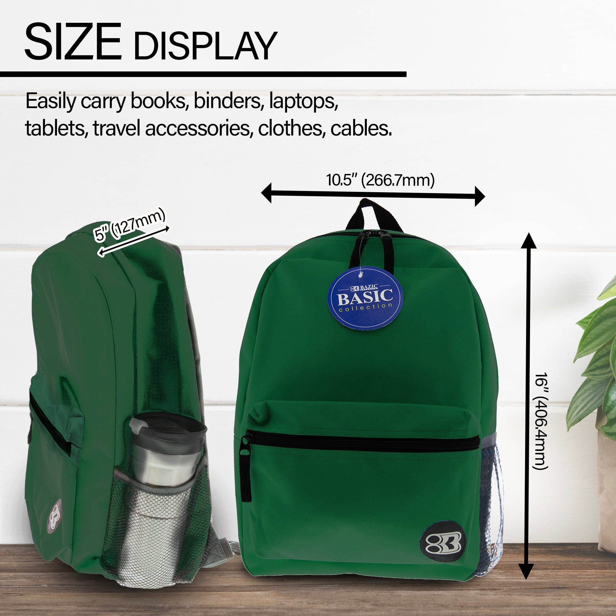 16" Green Basic Backpack