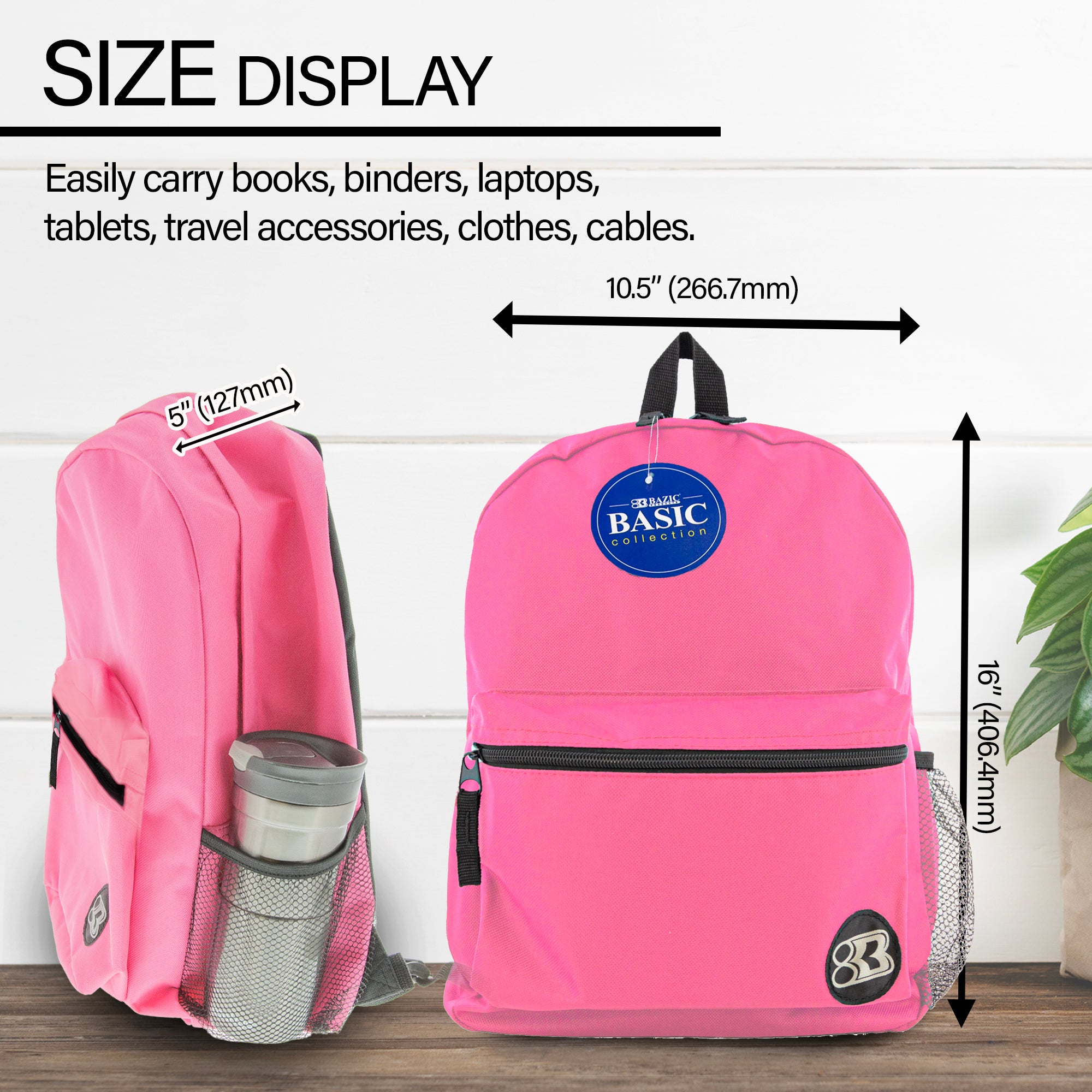 16" Fuchsia Basic Backpack