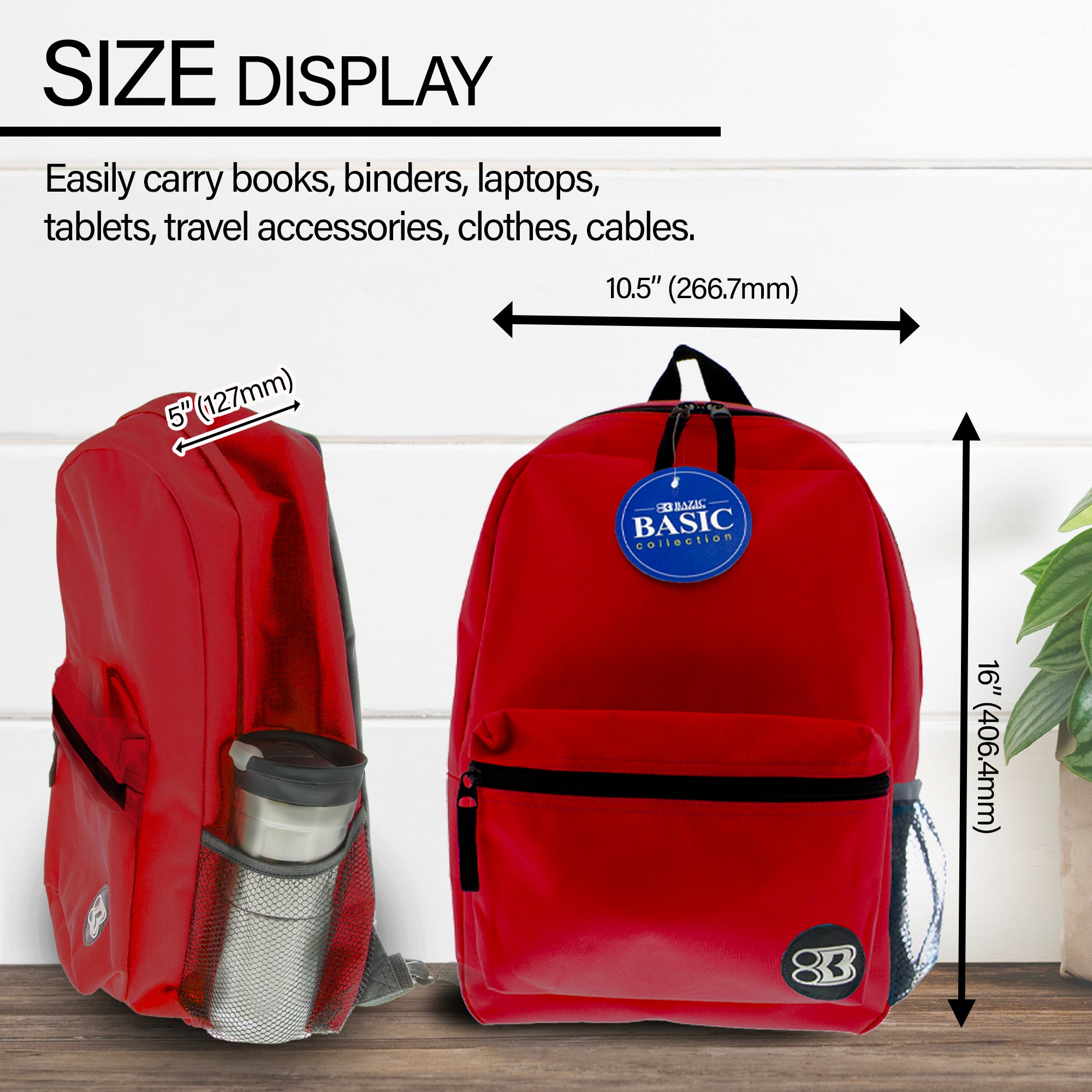 16" Burgundy Basic Backpack