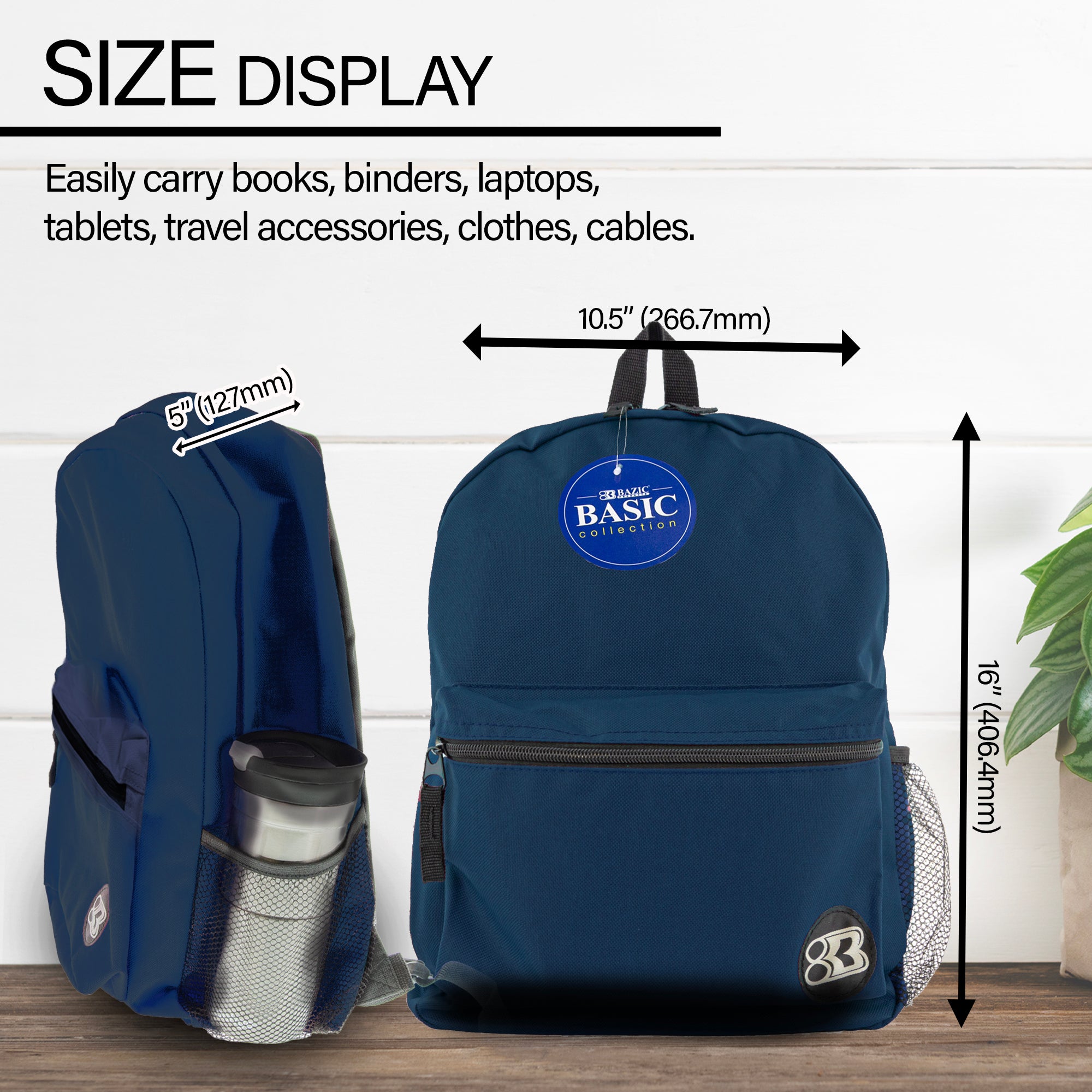 16" Navy Blue Basic Backpack