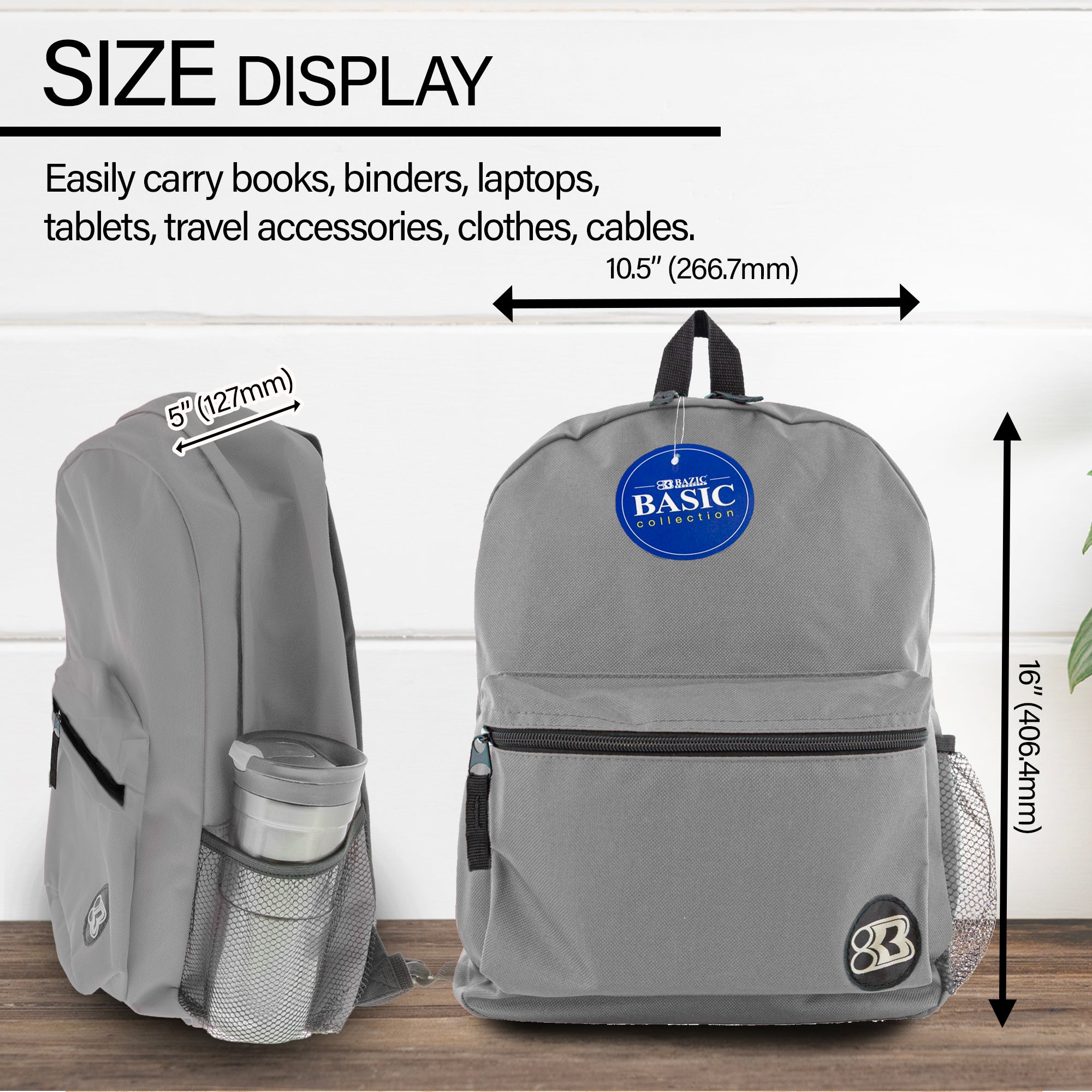 16" Gray Basic Backpack