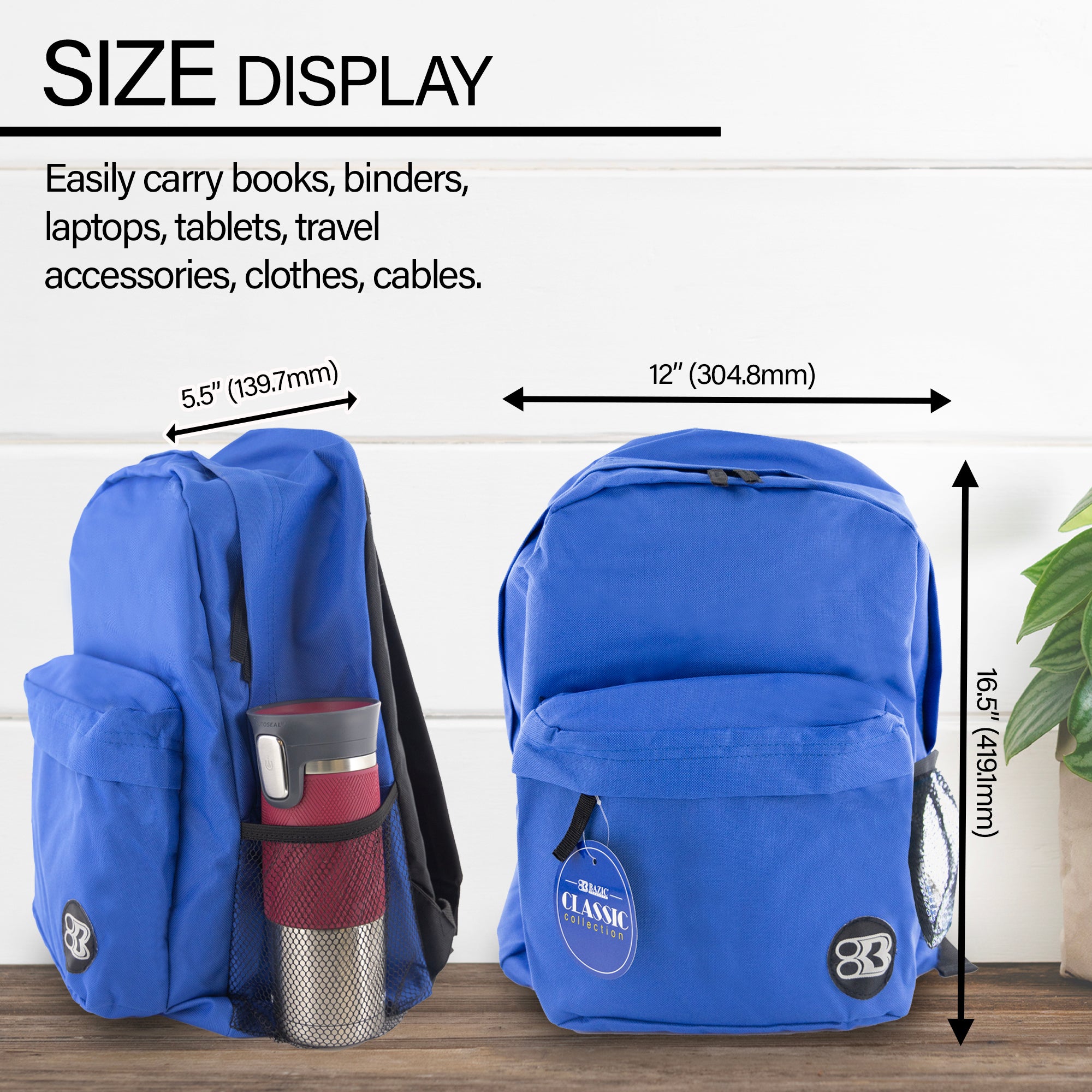 17" Blue Classic Backpack