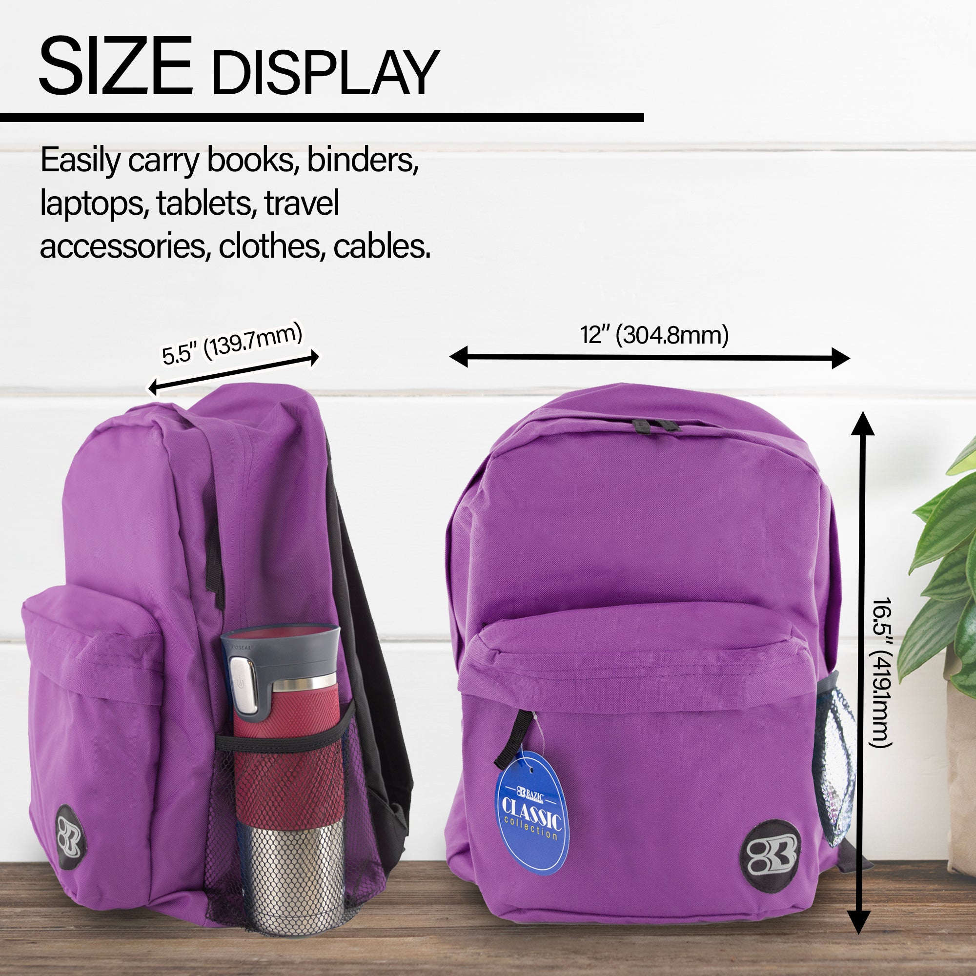 17" Purple Classic Backpack
