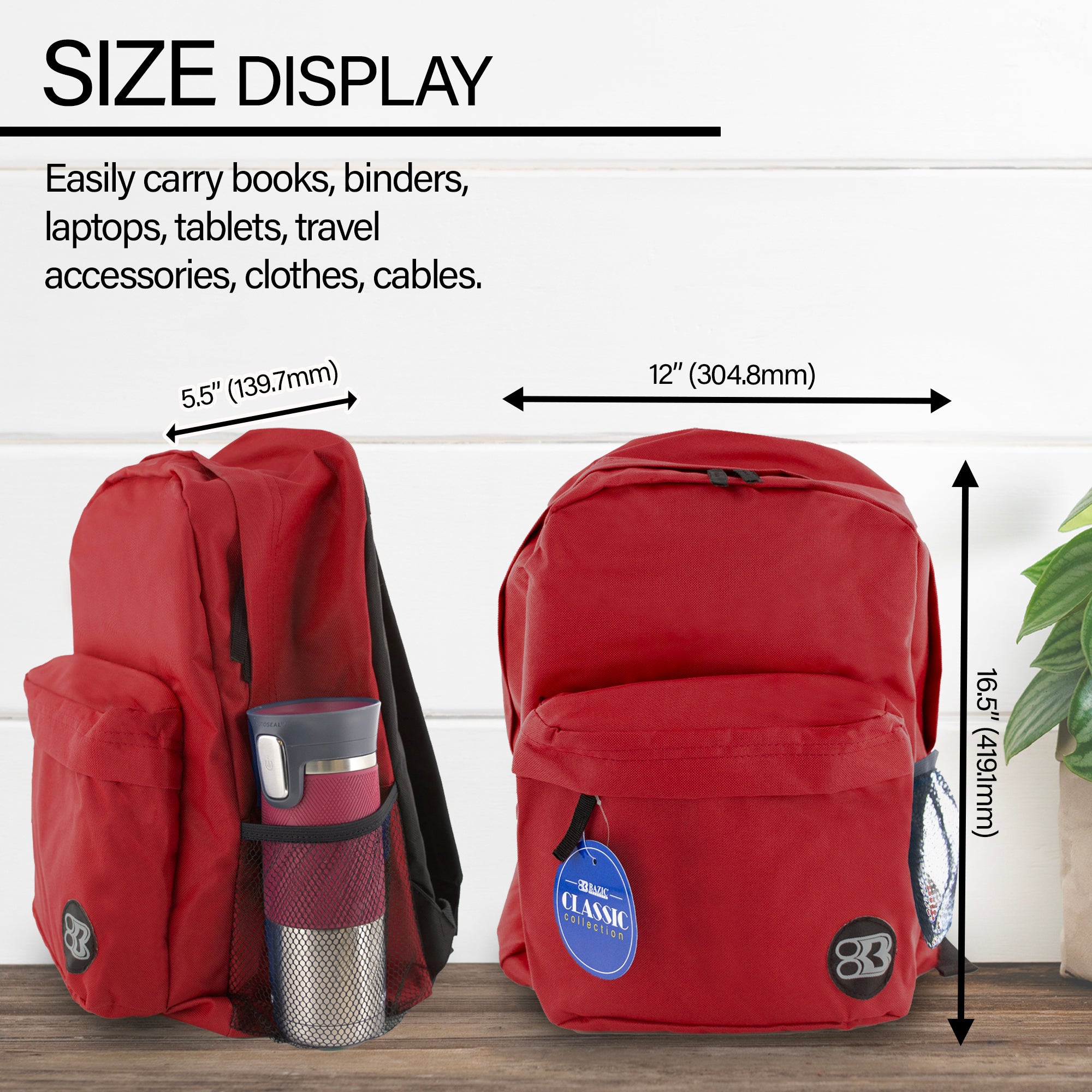 17" Burgundy Classic Backpack