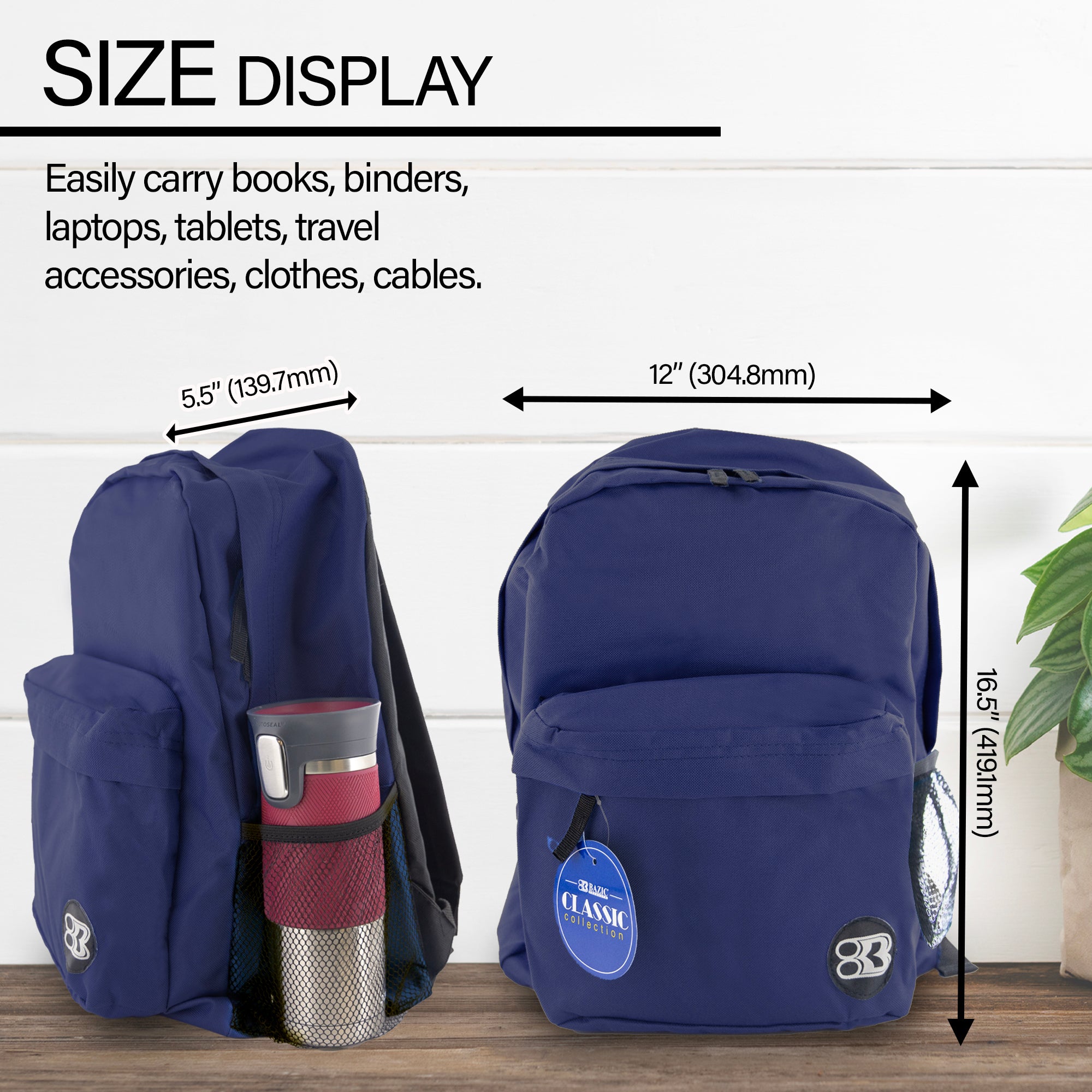 17" Navy Blue Classic Backpack