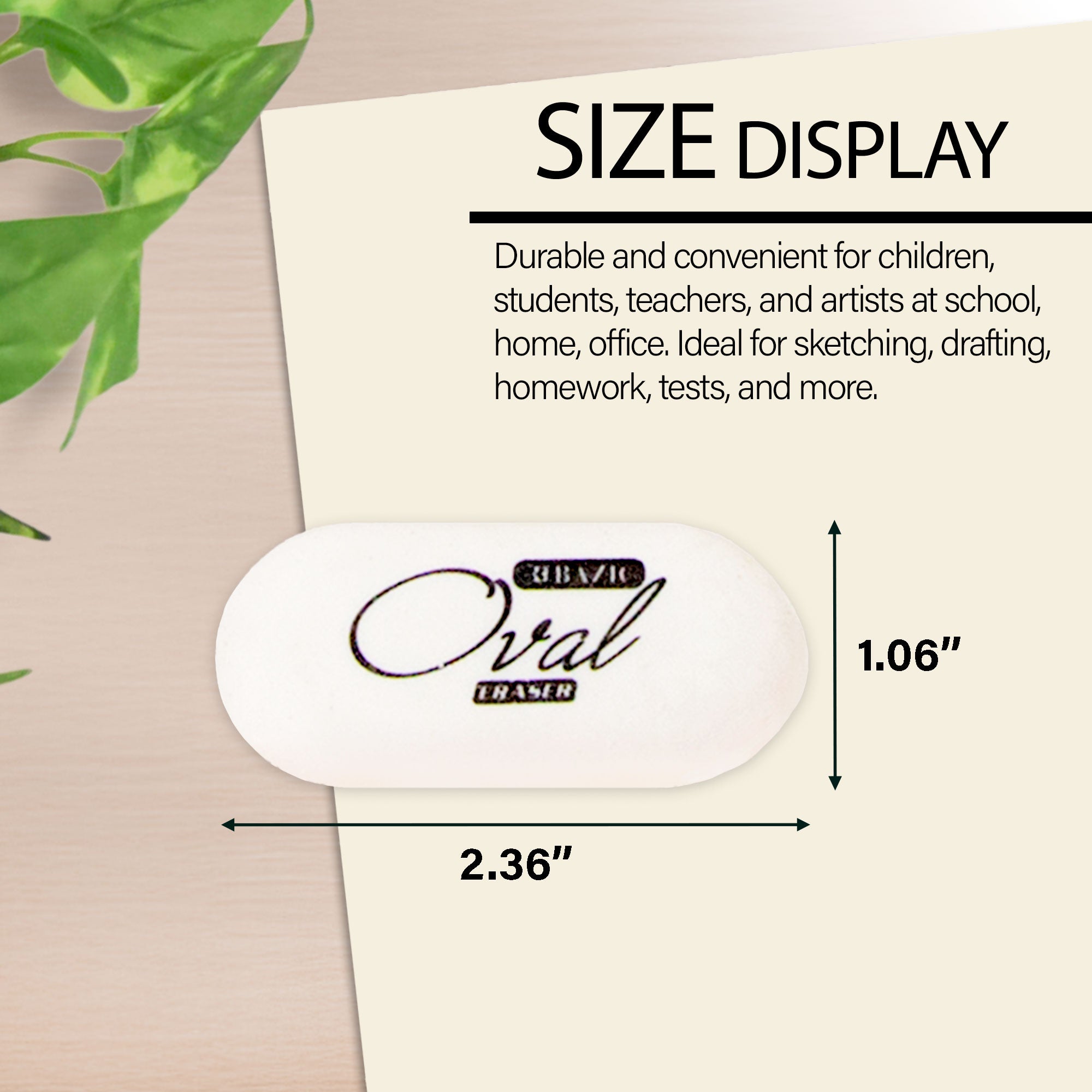 White Oval Eraser (4/Pack)