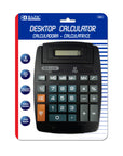 8-Digit Large Desktop Calculator w/ Adjustable Display