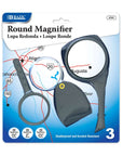 2x Magnifier Sets (3/Pack)