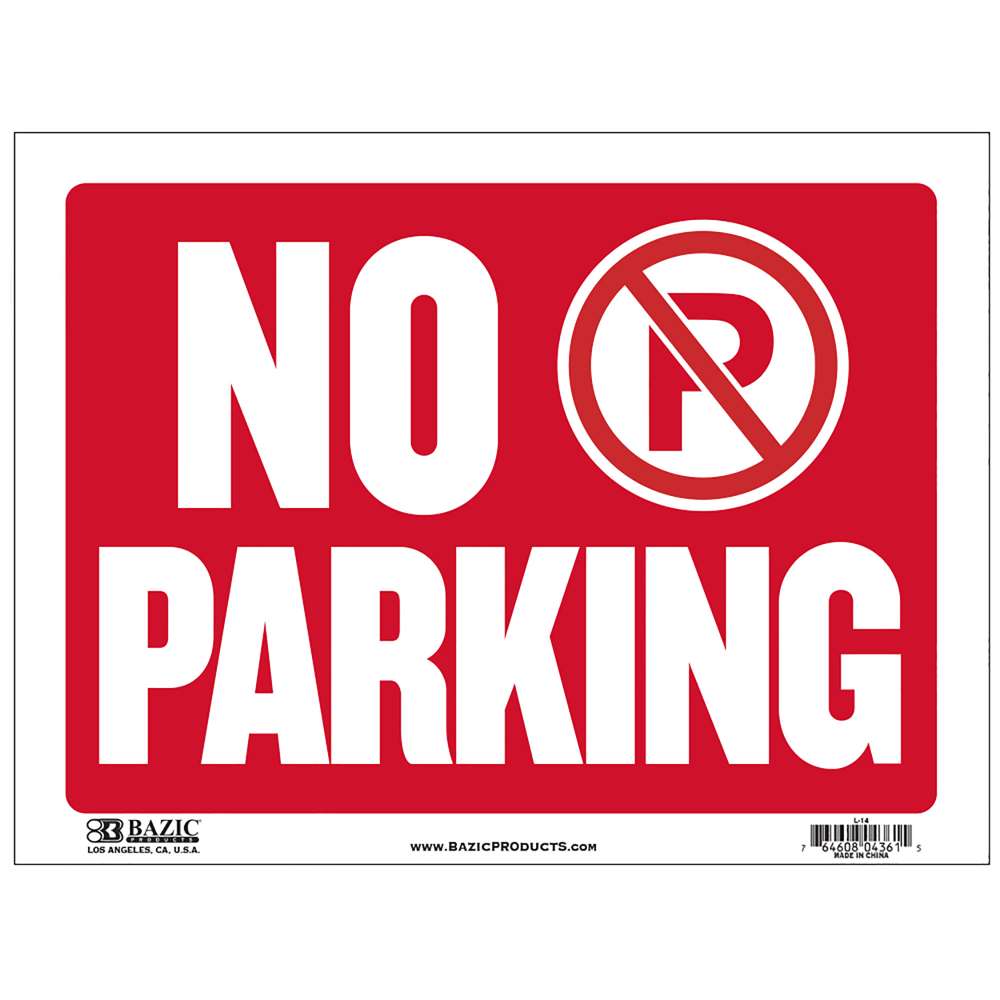 12" X 16" No Parking Sign