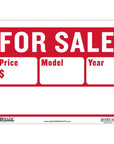 12" X 16" For Sale Sign (2-Line)