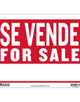 12" X 16" Se Vende Sign