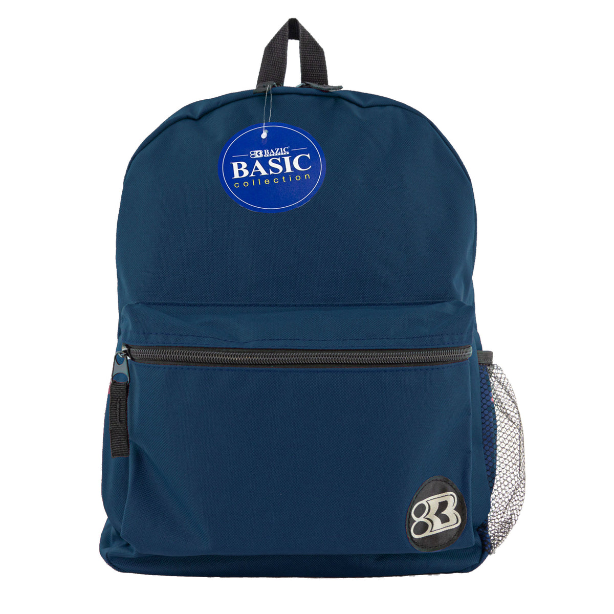 16" Navy Blue Basic Backpack