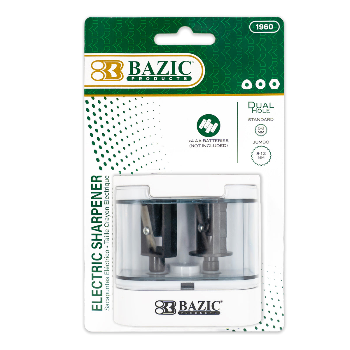 Dual Blades Battery Powered Pencil Sharpener
