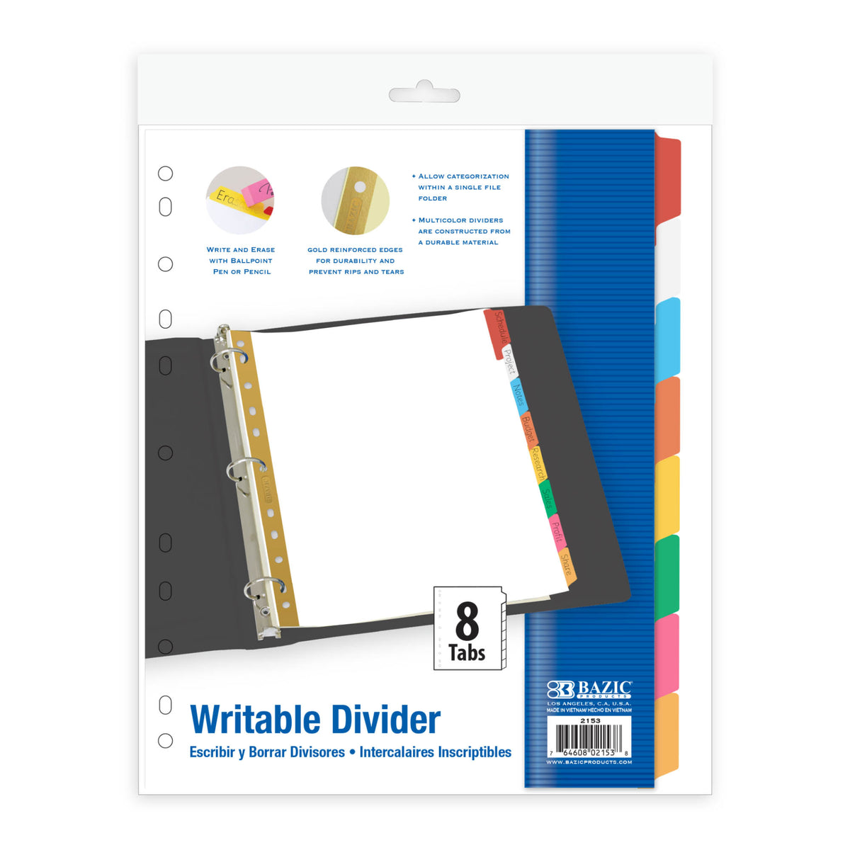 White Paper Dividers