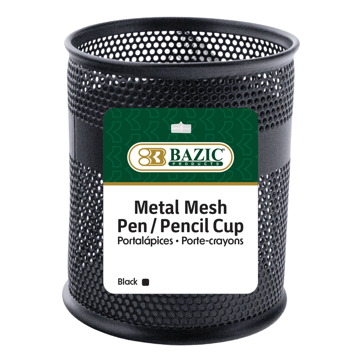 BAZIC Black Metal Pencil Holder Pen Cup