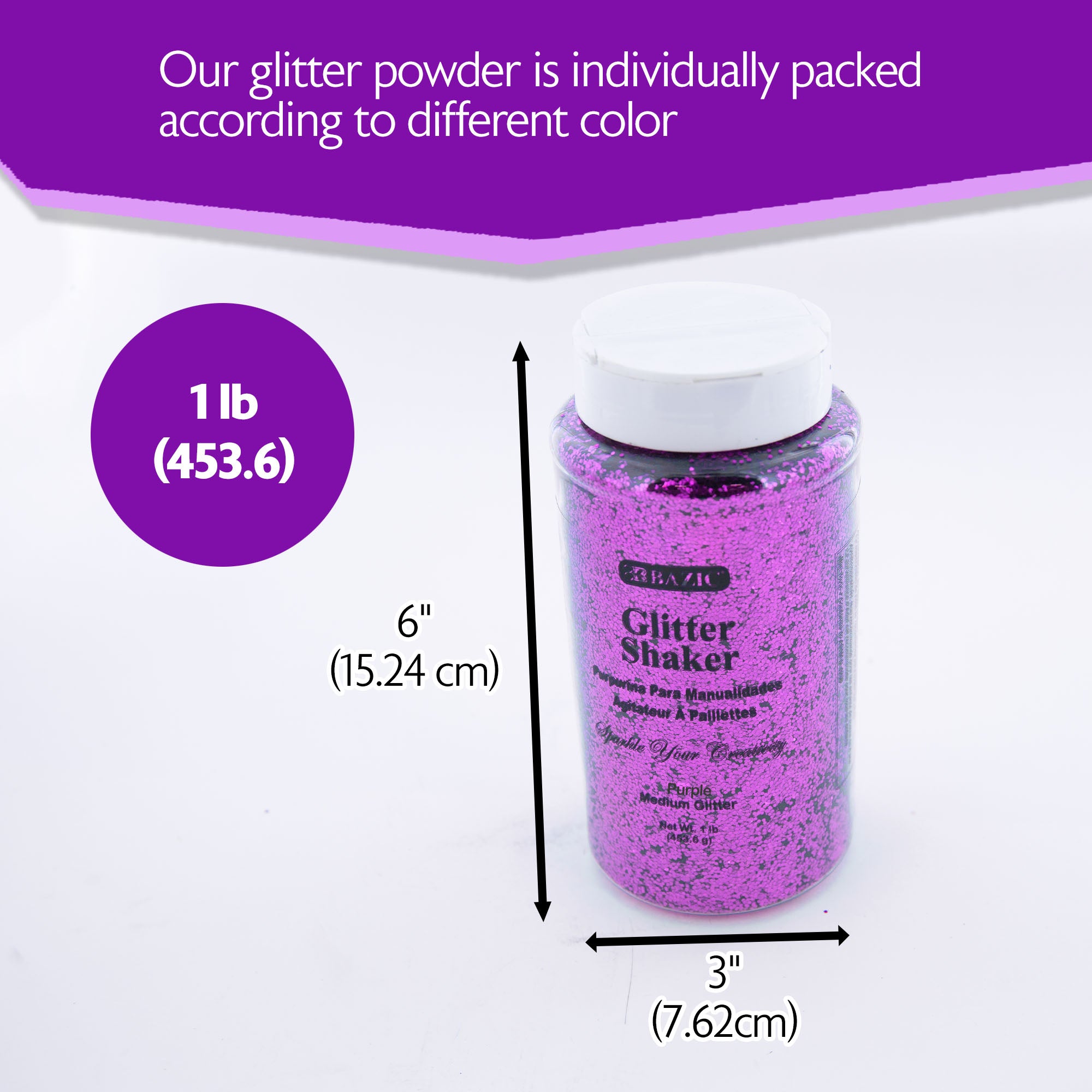 Purple Craft Glitter, 1 lb, Fine to Medium