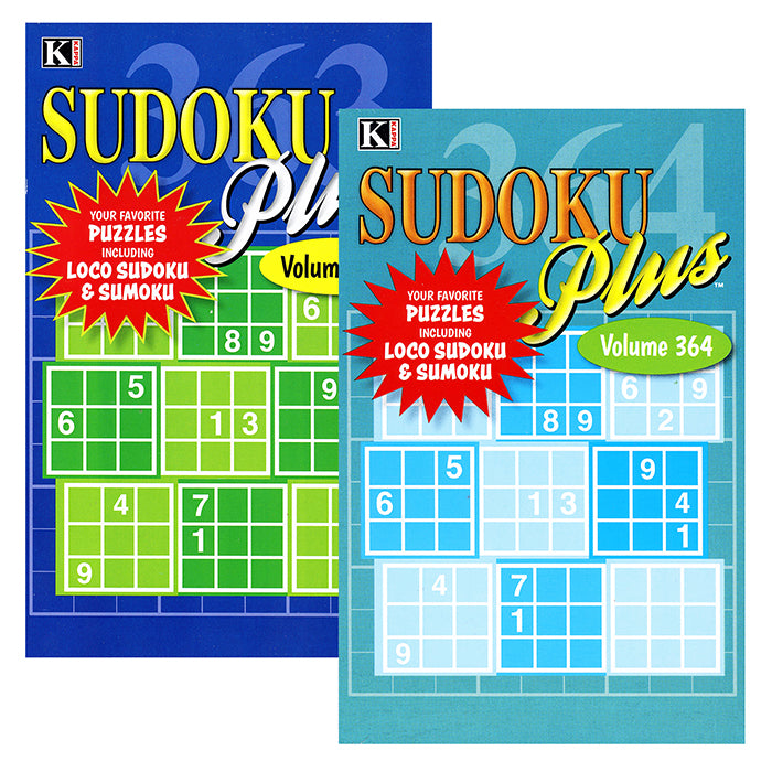 BAZIC Sudoku Puzzle Book, Digest Size, 5.26 x 8.23 in