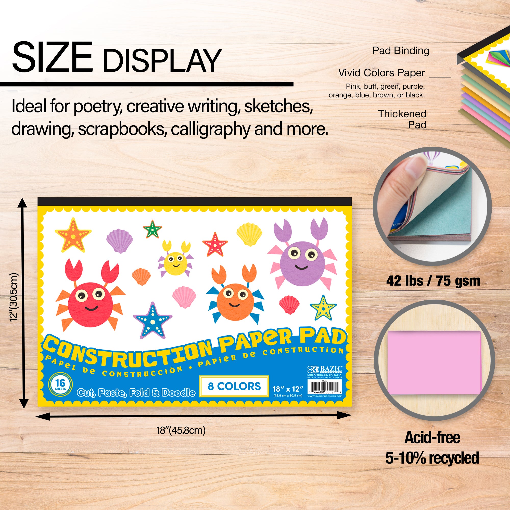 Construction Paper Pad, 16 Sheets, 18" x 12"