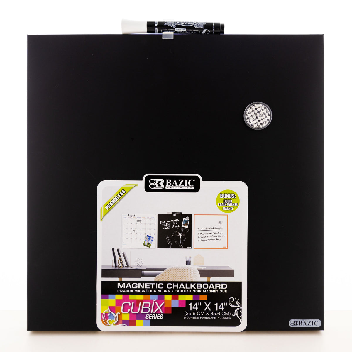 BAZIC Frameless Magnetic Chalkboard, 14 x 14 in