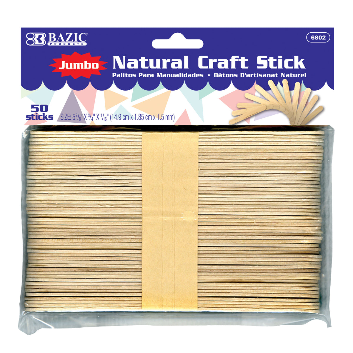 Jumbo Natural Wood Craft Sticks, 5-7/8 x 3/4 in