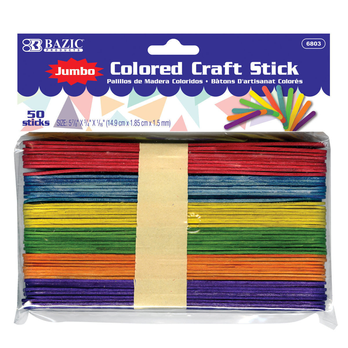 Jumbo Colored Craft Stick (50/Pack)