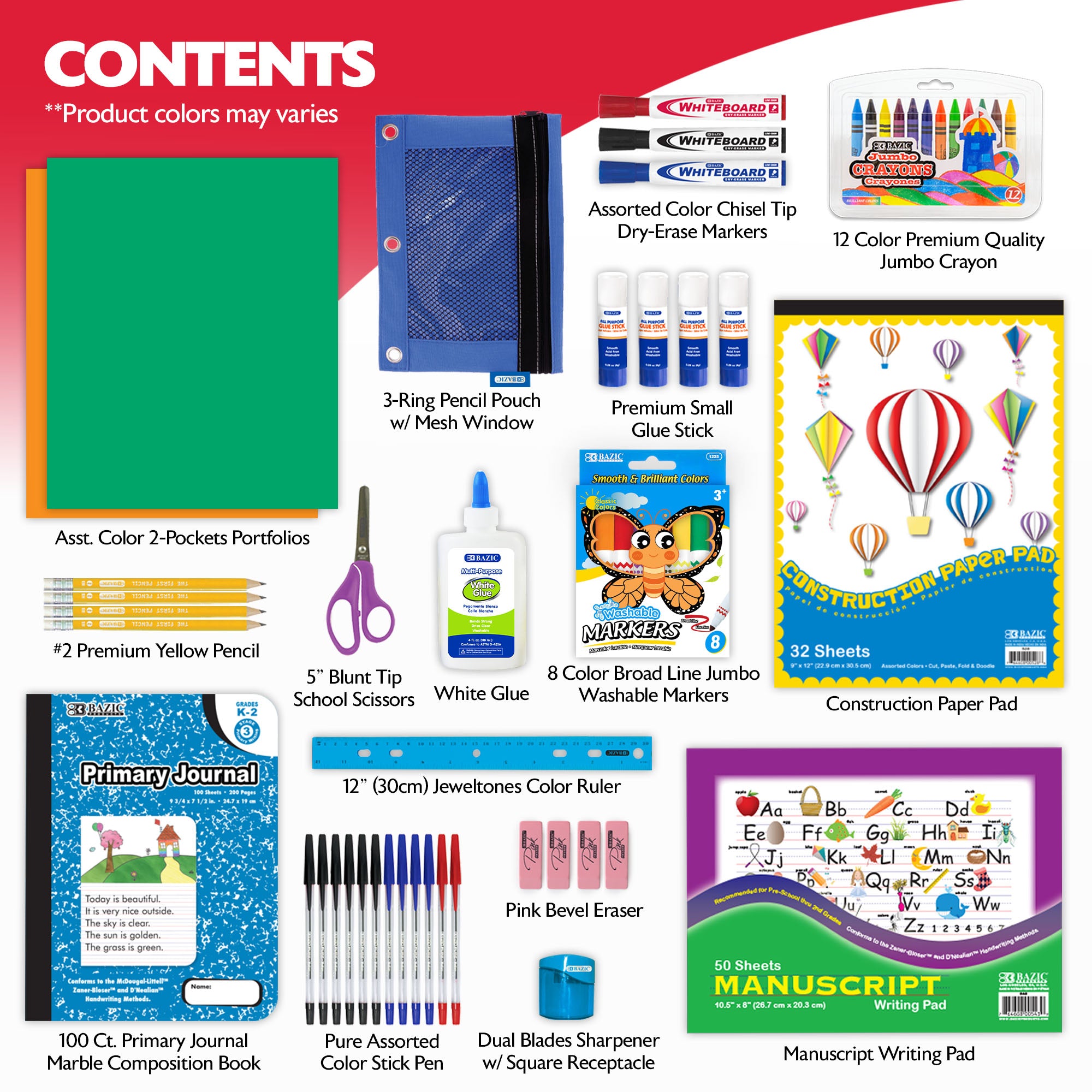 Primary School Supplies Kit, 17 Pieces, Grades K-2