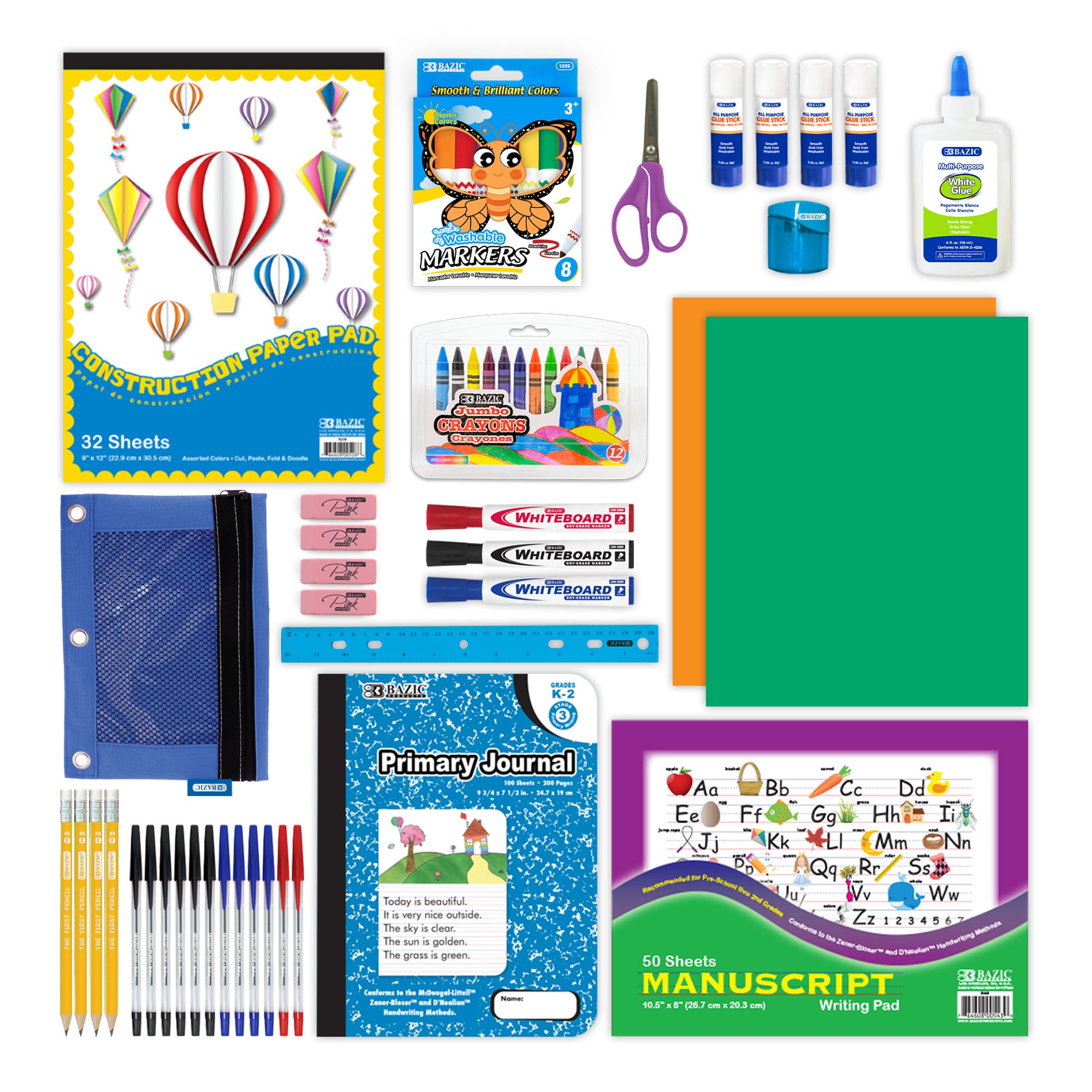 Primary School Supplies Kit, 17 Pieces, Grades K-2