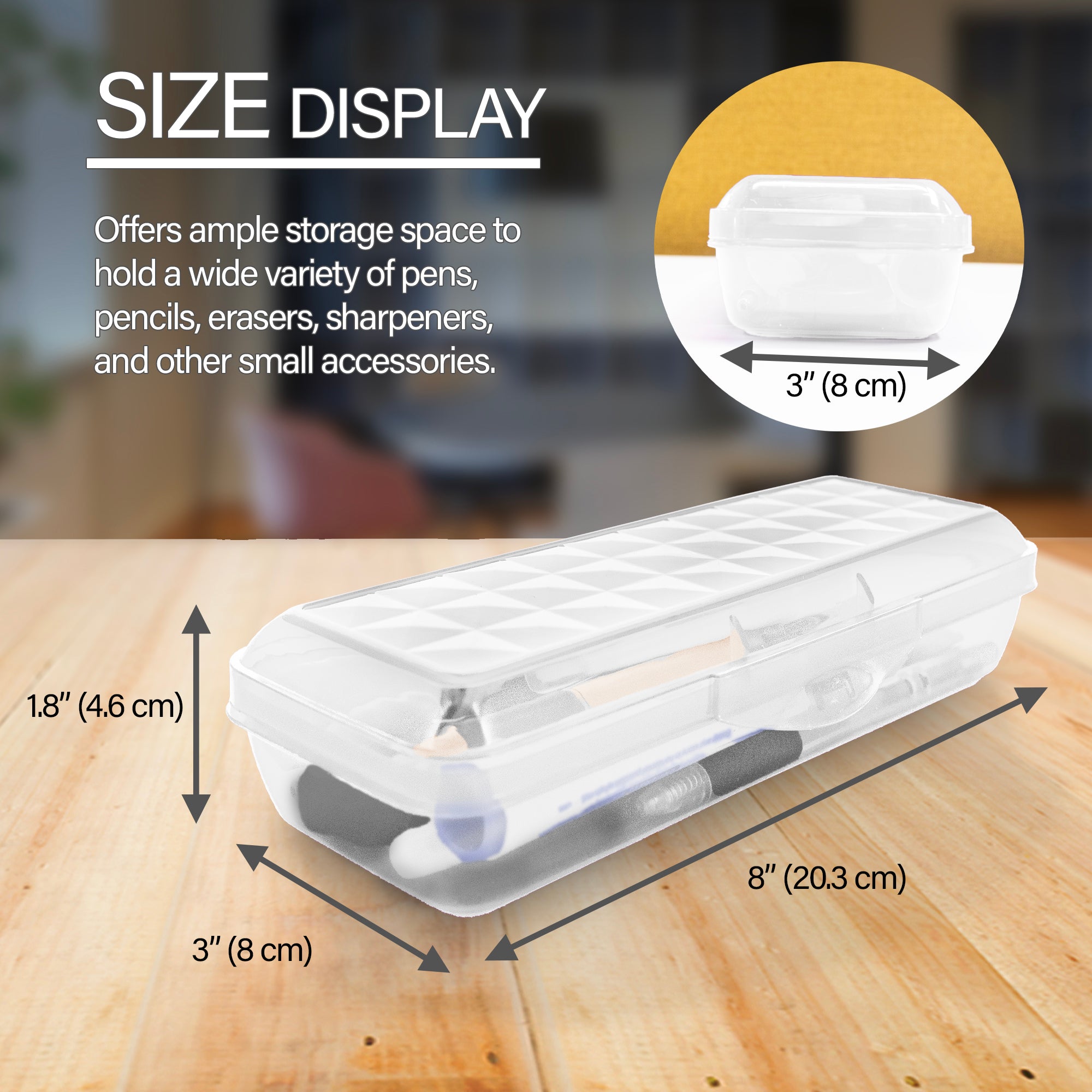 LUCENT Clear Pencil Box, 8 x 3 3/8 x 1 7/8 in