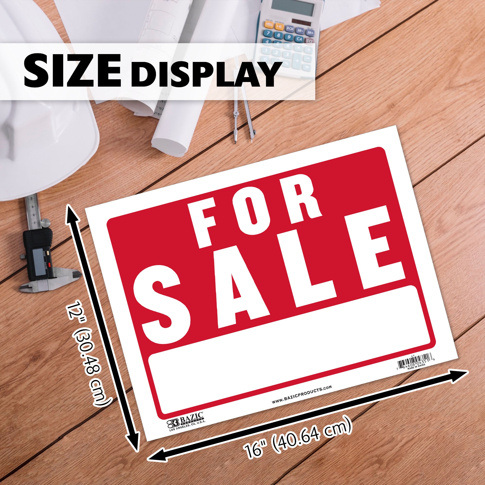 12" X 16" For Sale Sign