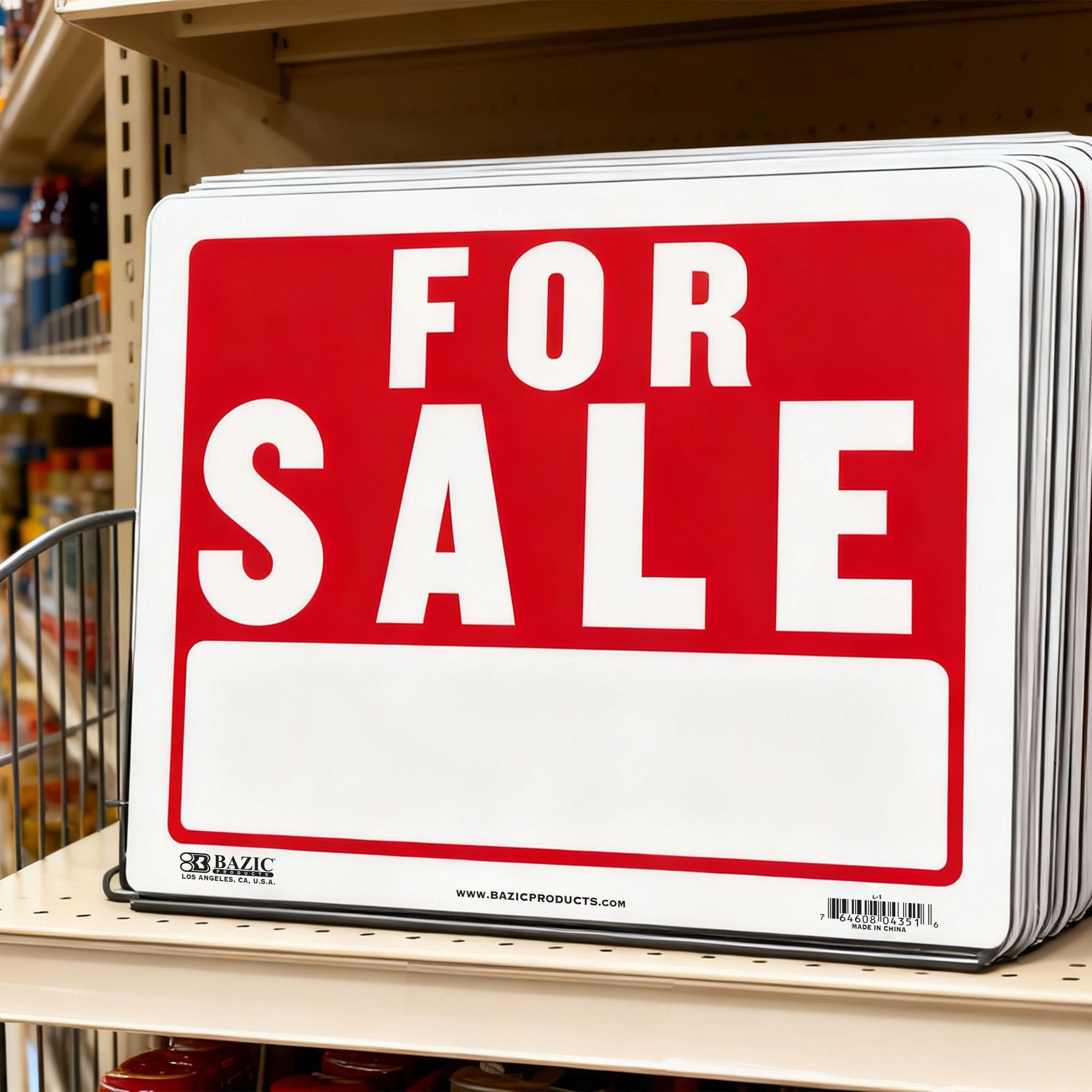 12" X 16" For Sale Sign