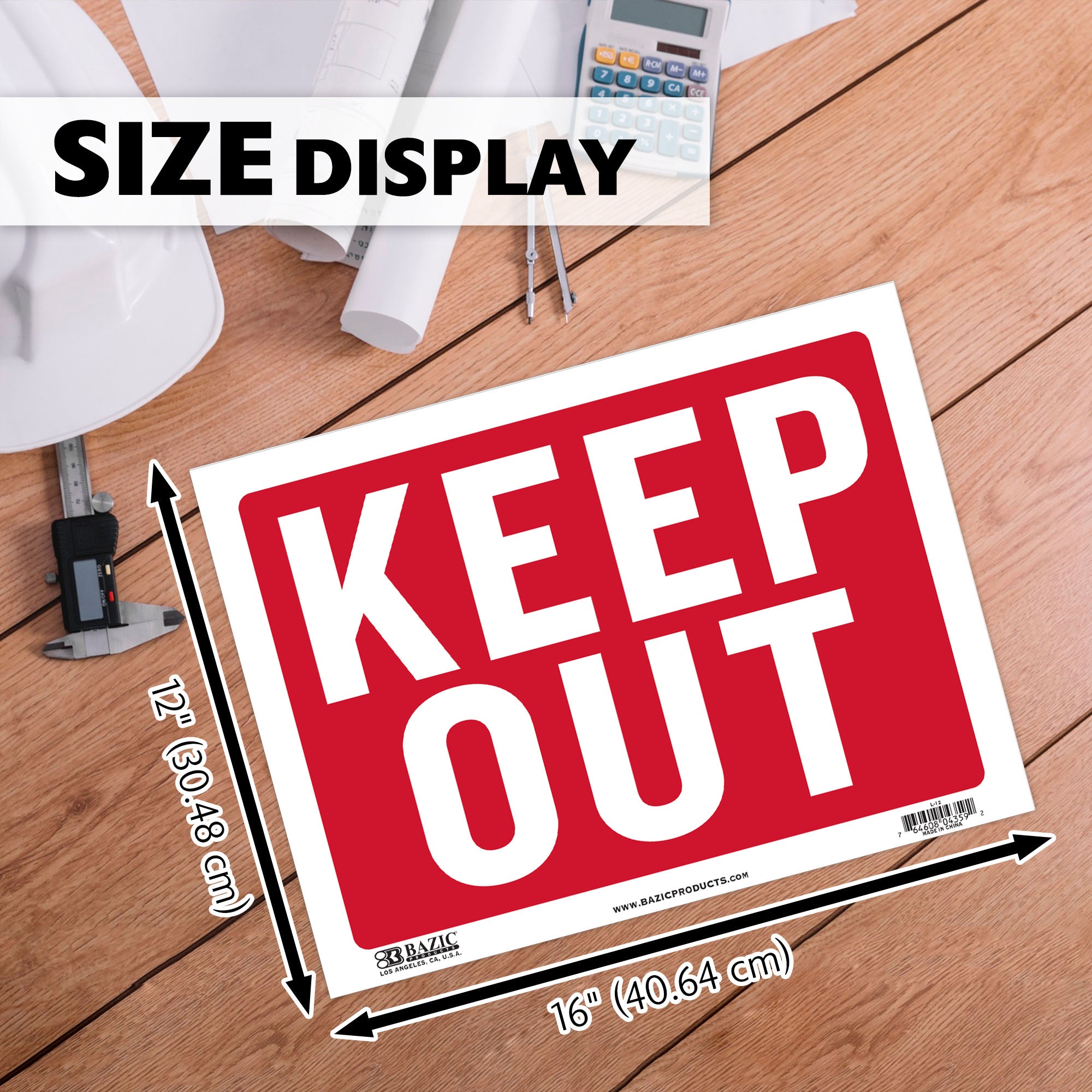 12" X 16" Keep Out Sign