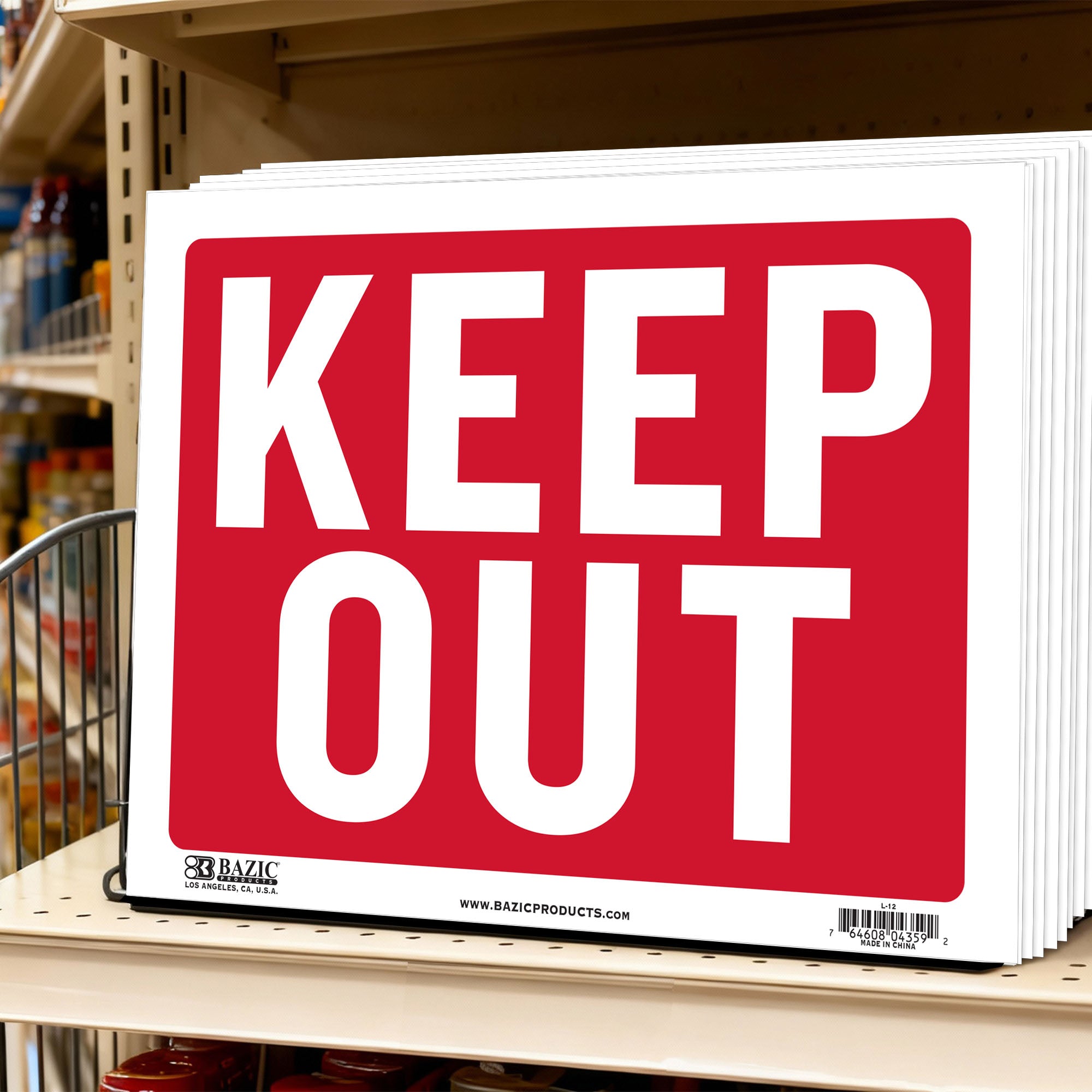12" X 16" Keep Out Sign