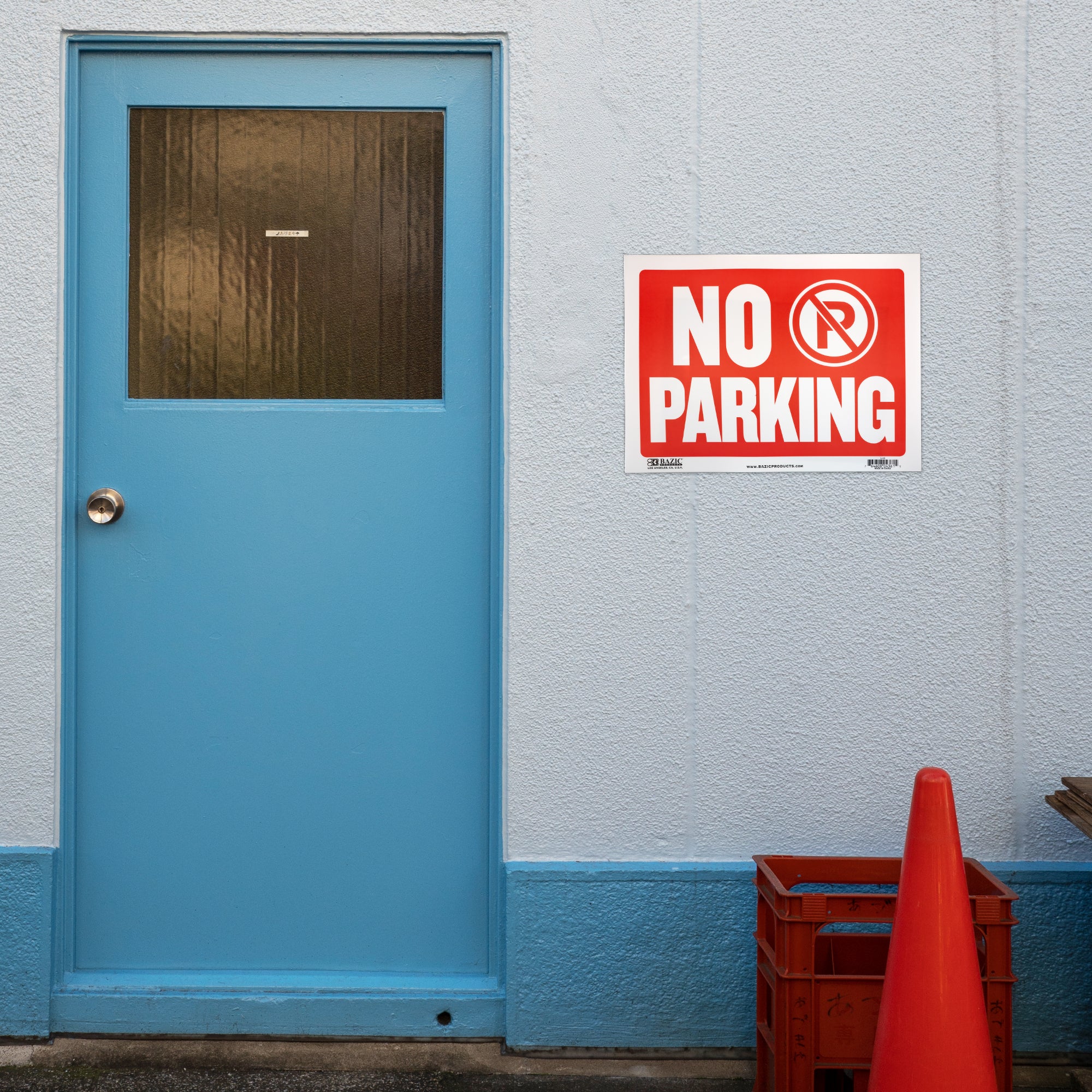 No Parking Sign, 12 x 16 in, Weather Resistant