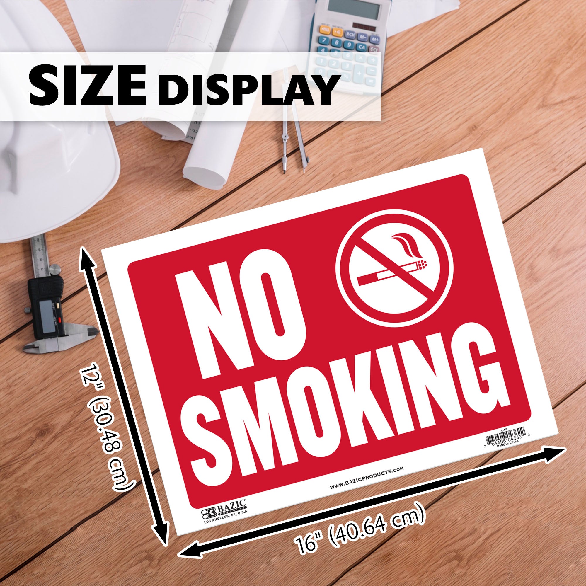 12" X 16" No Smoking Sign