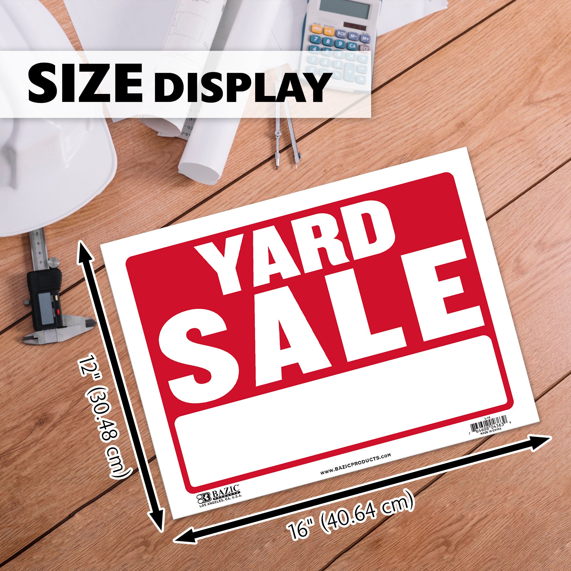 12" X 16" Yard Sale Sign