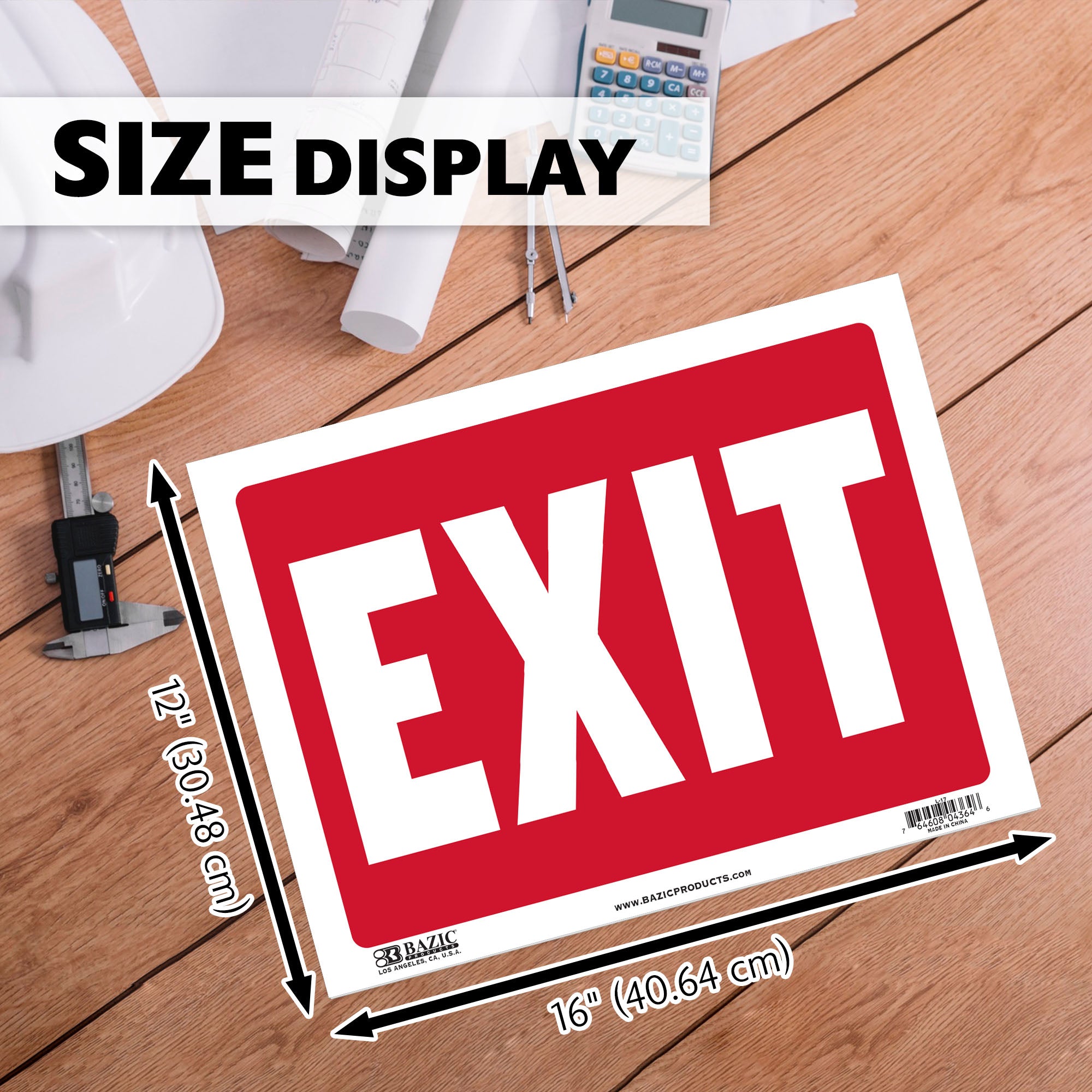 12" x 16" Exit Sign