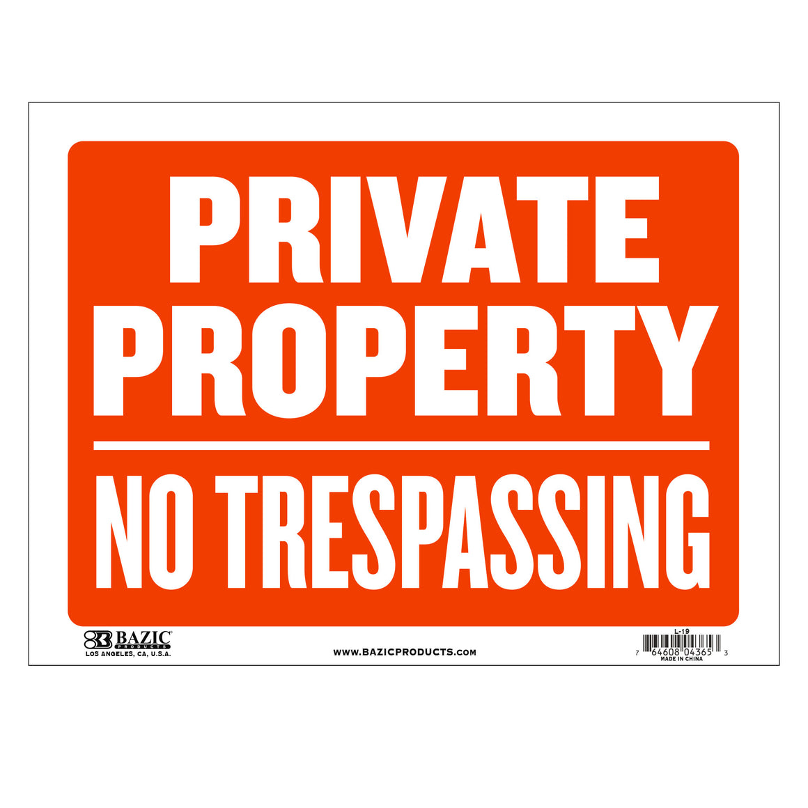 12" X 16" Private Property No Trespassing Sign
