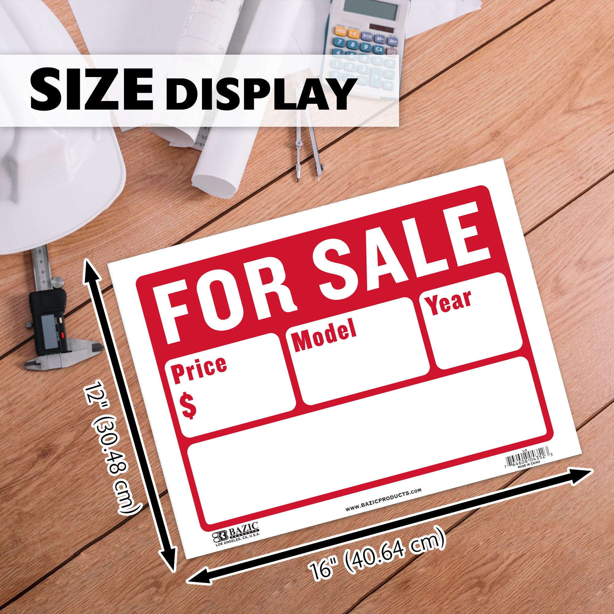 12" X 16" For Sale Sign (2-Line)