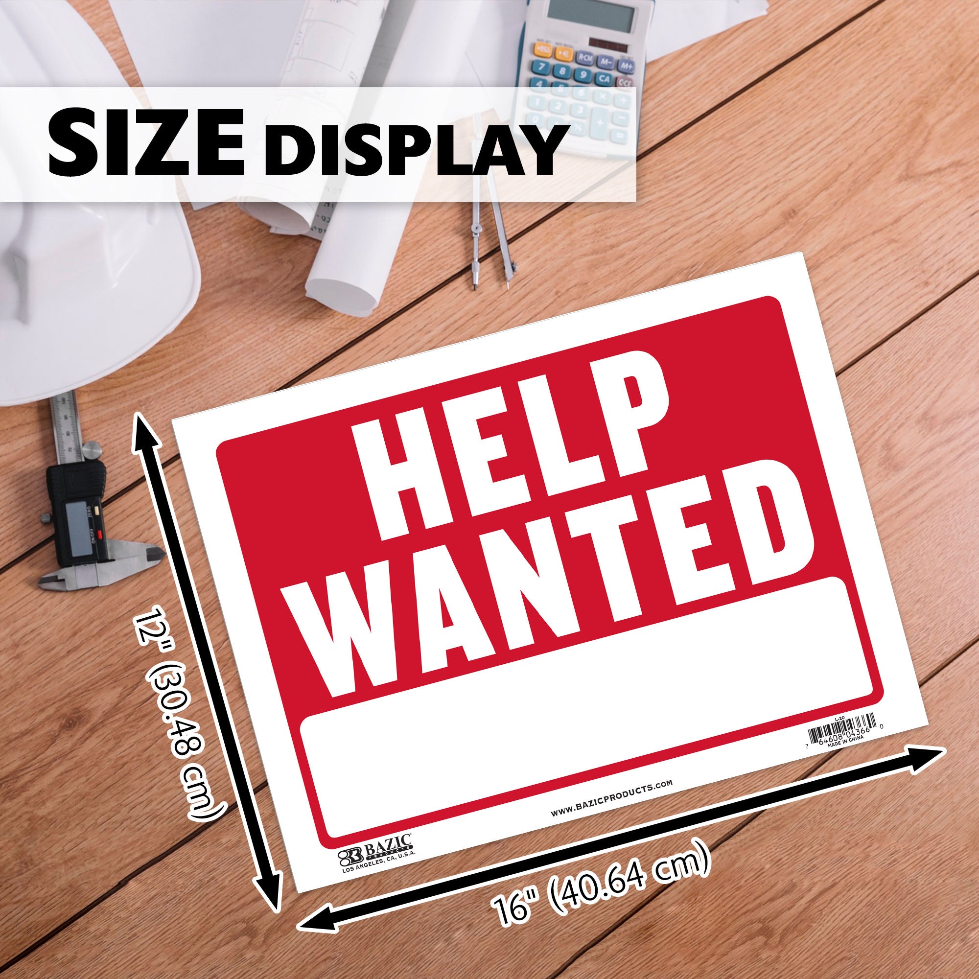 12" X 16" Help Wanted Sign