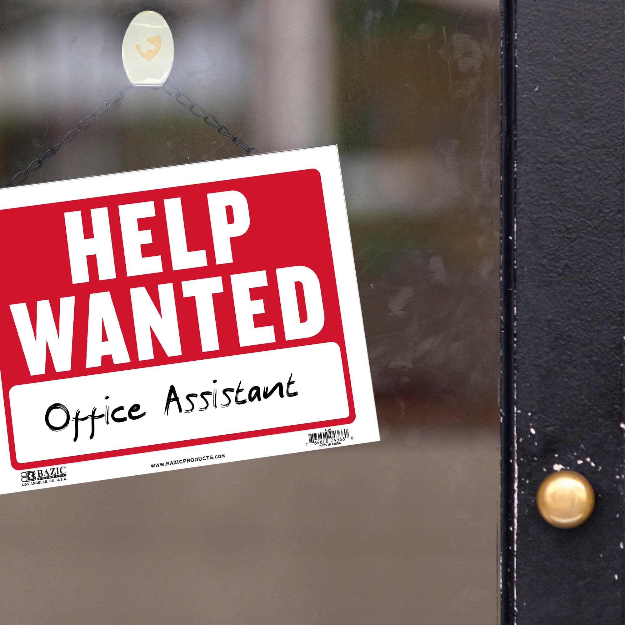 12" X 16" Help Wanted Sign