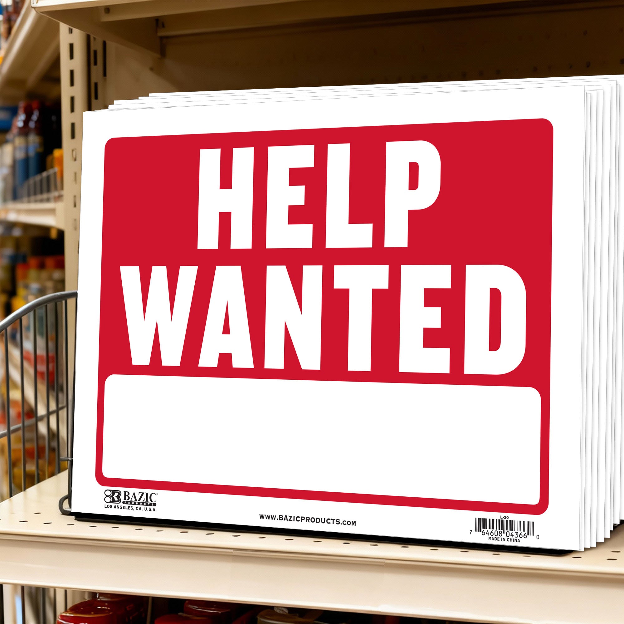 12" X 16" Help Wanted Sign