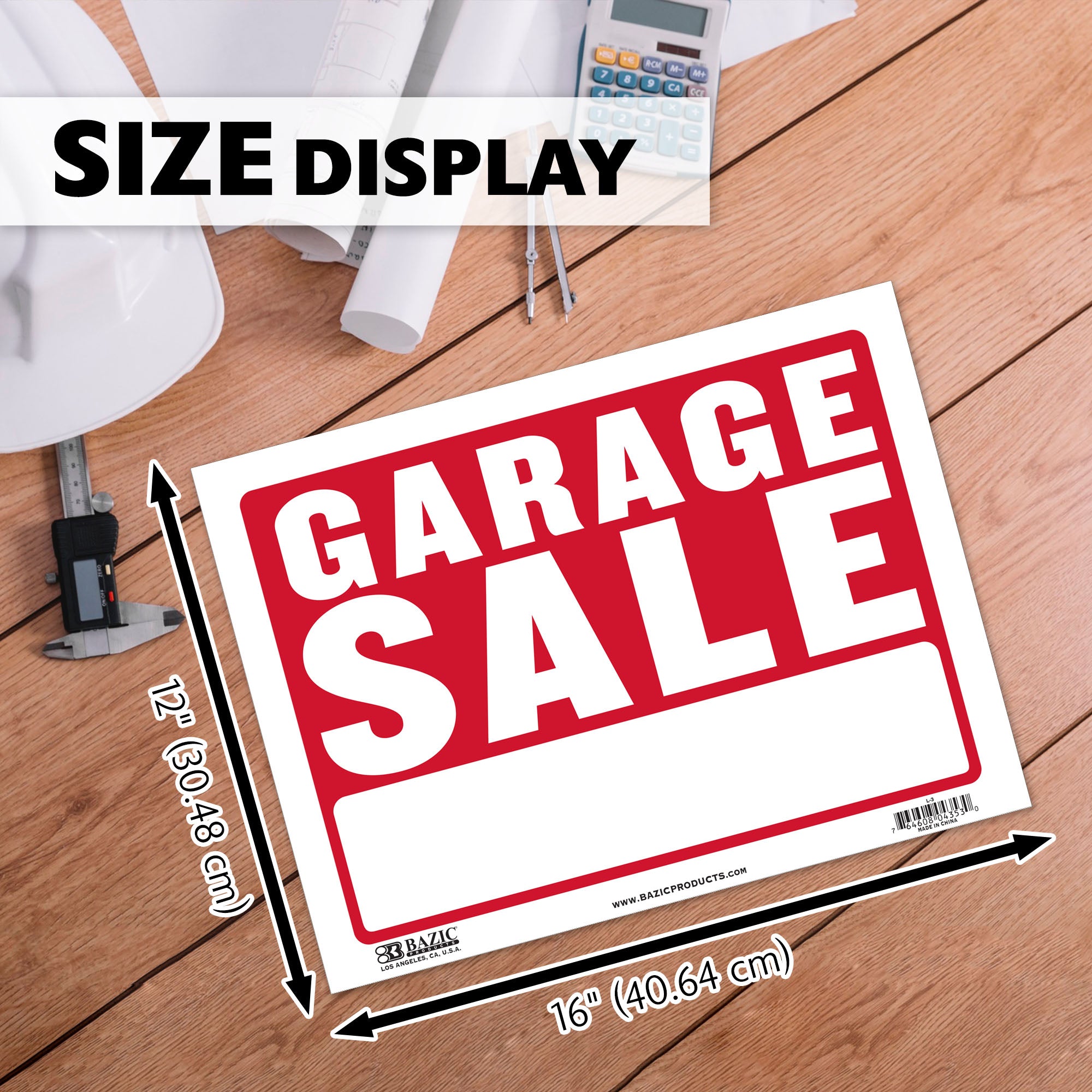 12" X 16" Garage Sale Sign