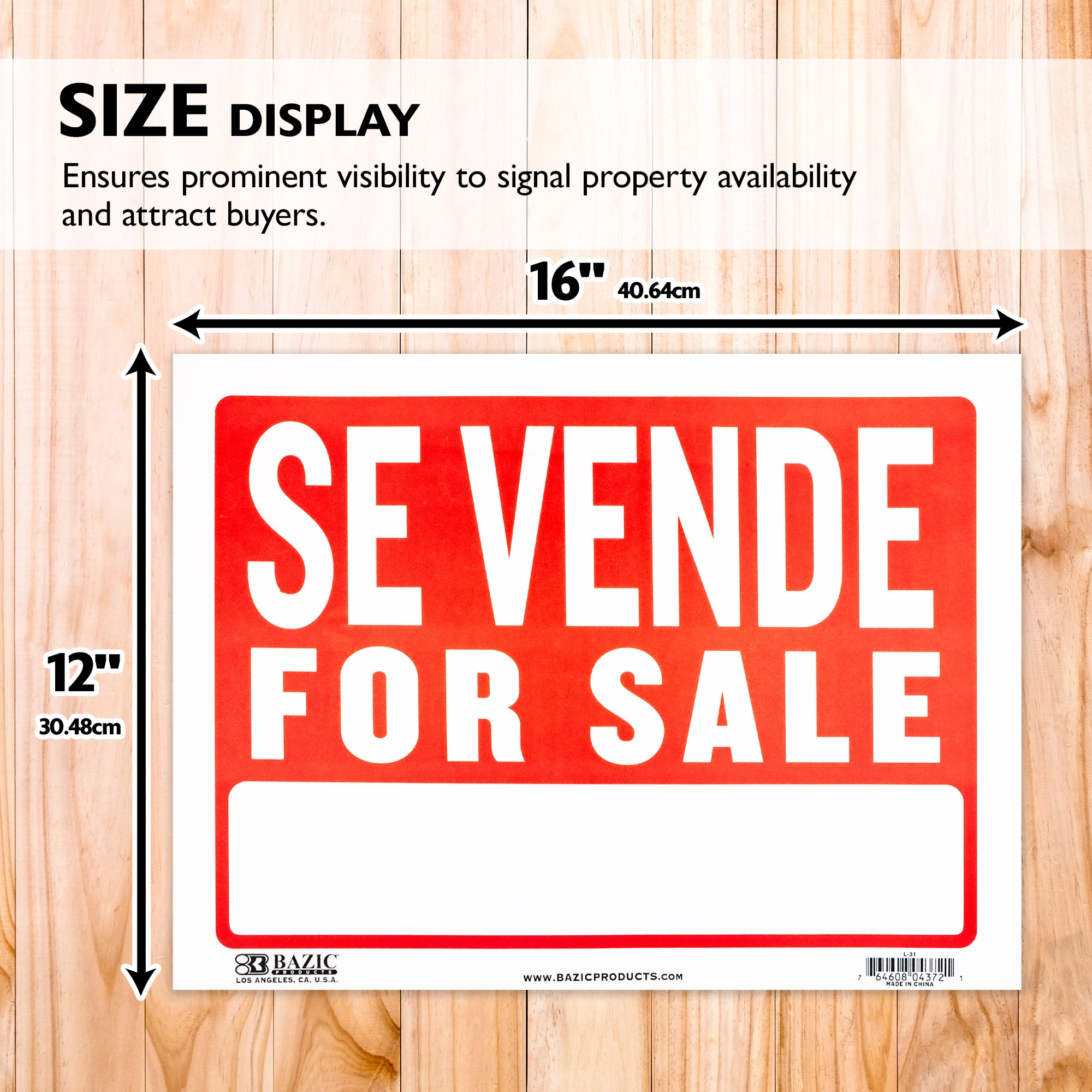 12" X 16" Se Vende Sign