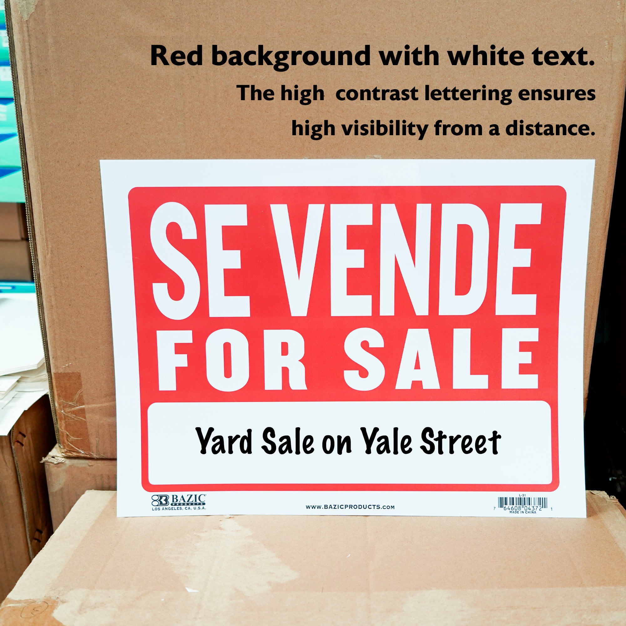 12" X 16" Se Vende Sign
