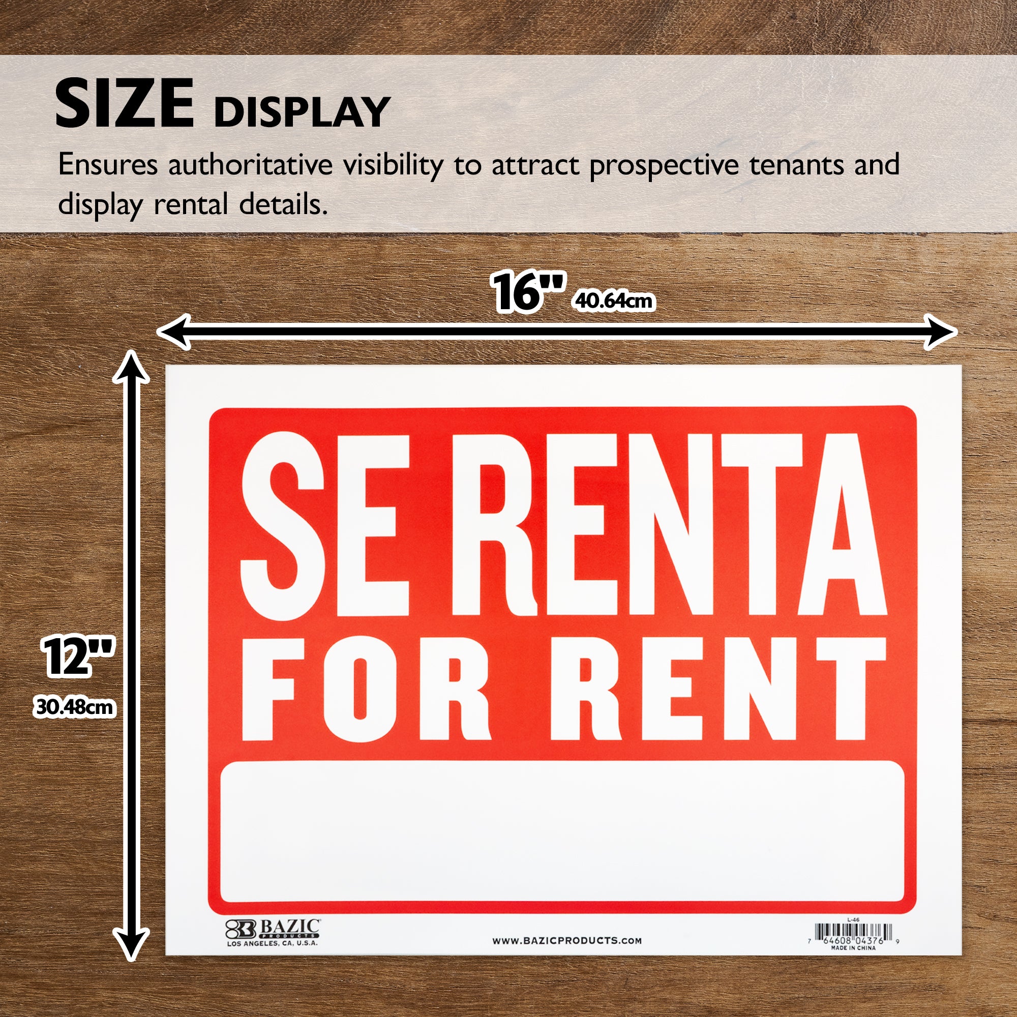 12" X 16" Se Renta Sign