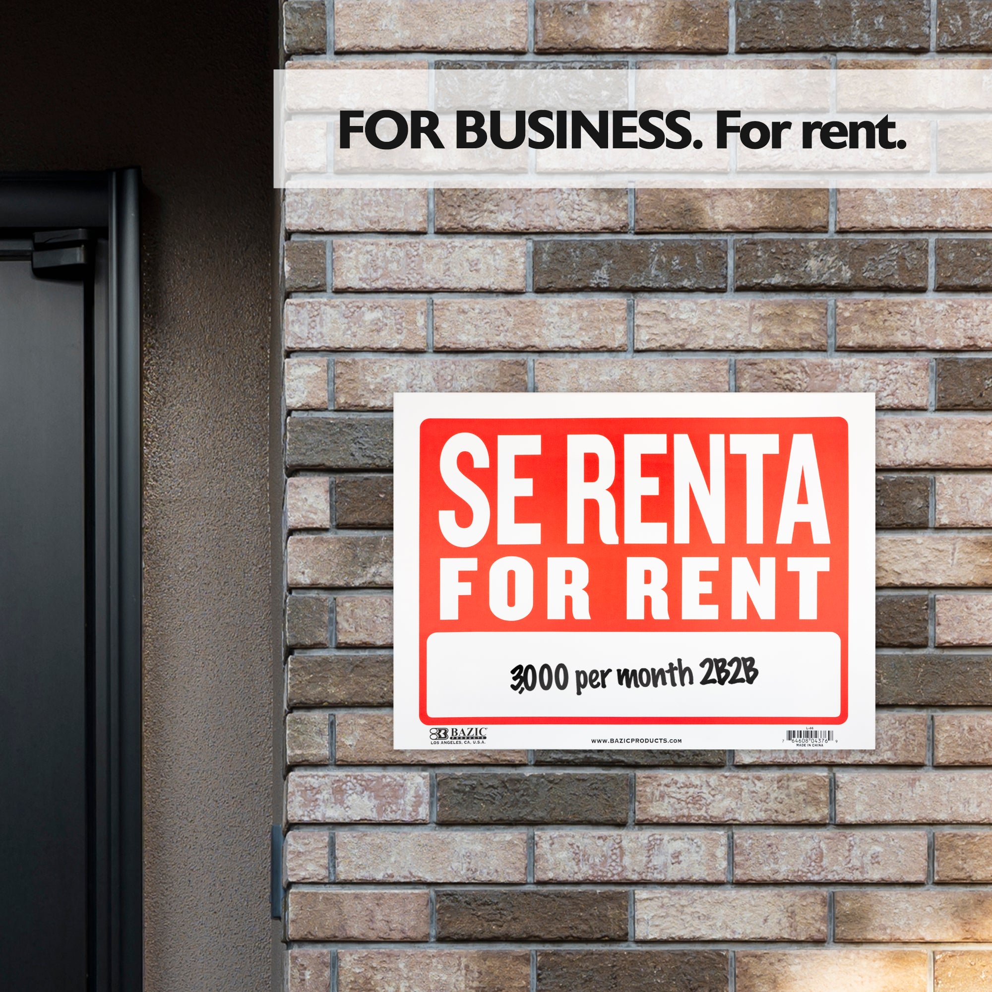 12" X 16" Se Renta Sign