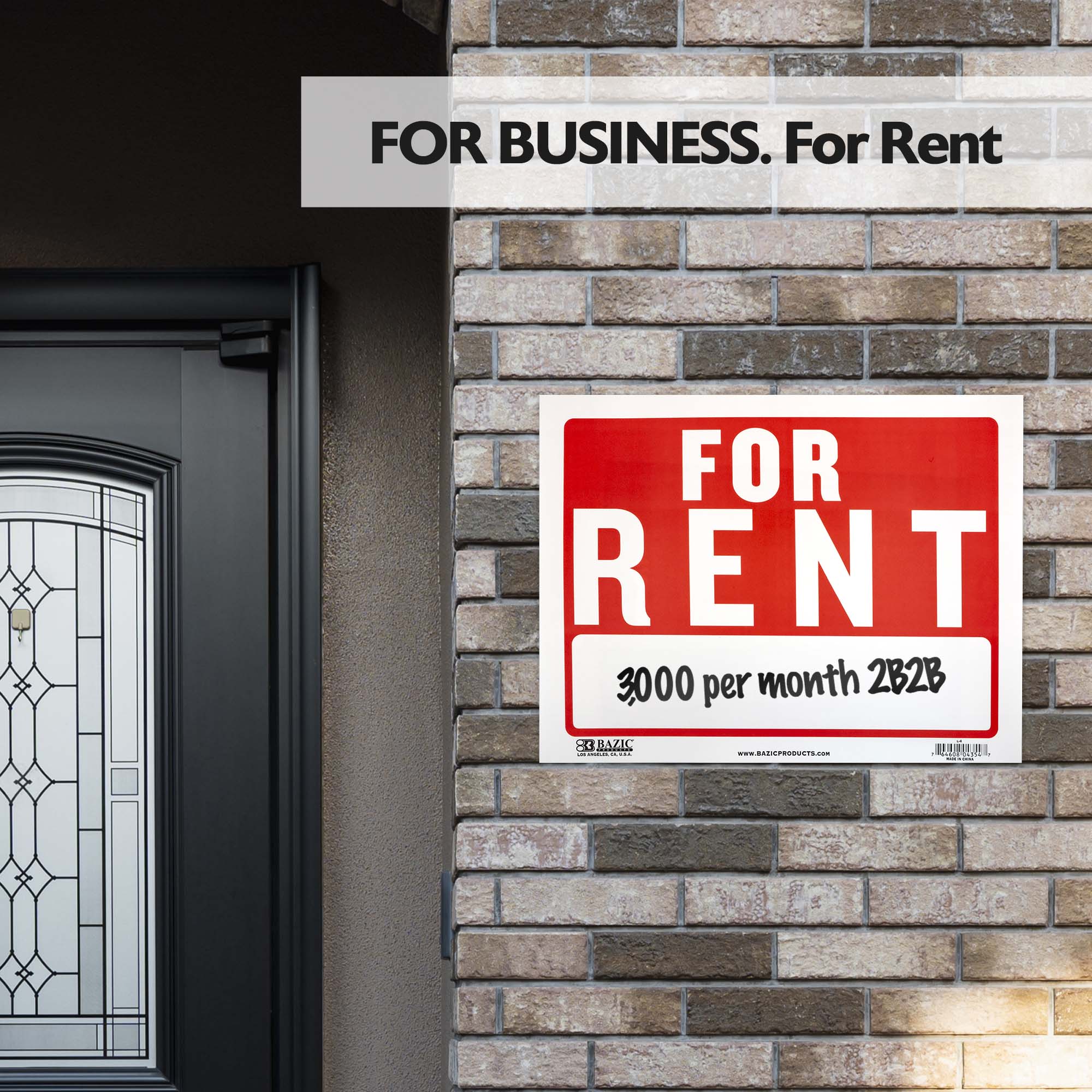 12" X 16" For Rent Sign