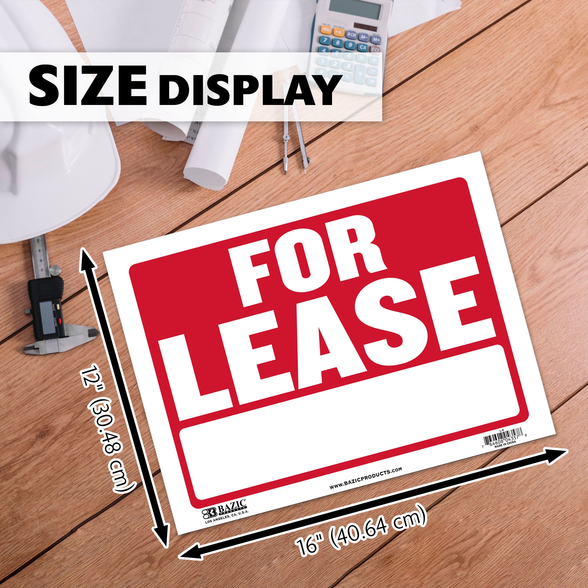 12" X 16" For Lease Sign